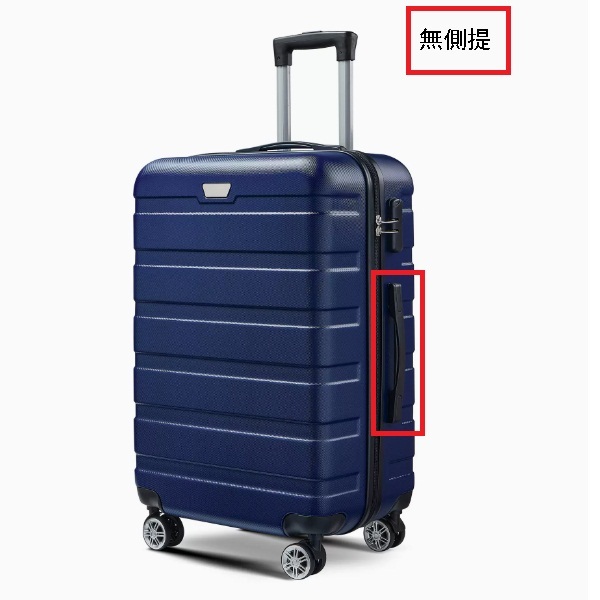 [European and American models] suitcase (20 -inch (no side)) universal wheel luggage coding tie box [dark blue]