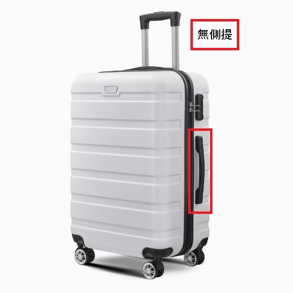 [European and American models] suitcase (20 -inch (non -side)) universal wheel luggage tie rod box [White]