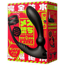 PPP 雌墮後庭振動棒9 雙環叩叩前列腺