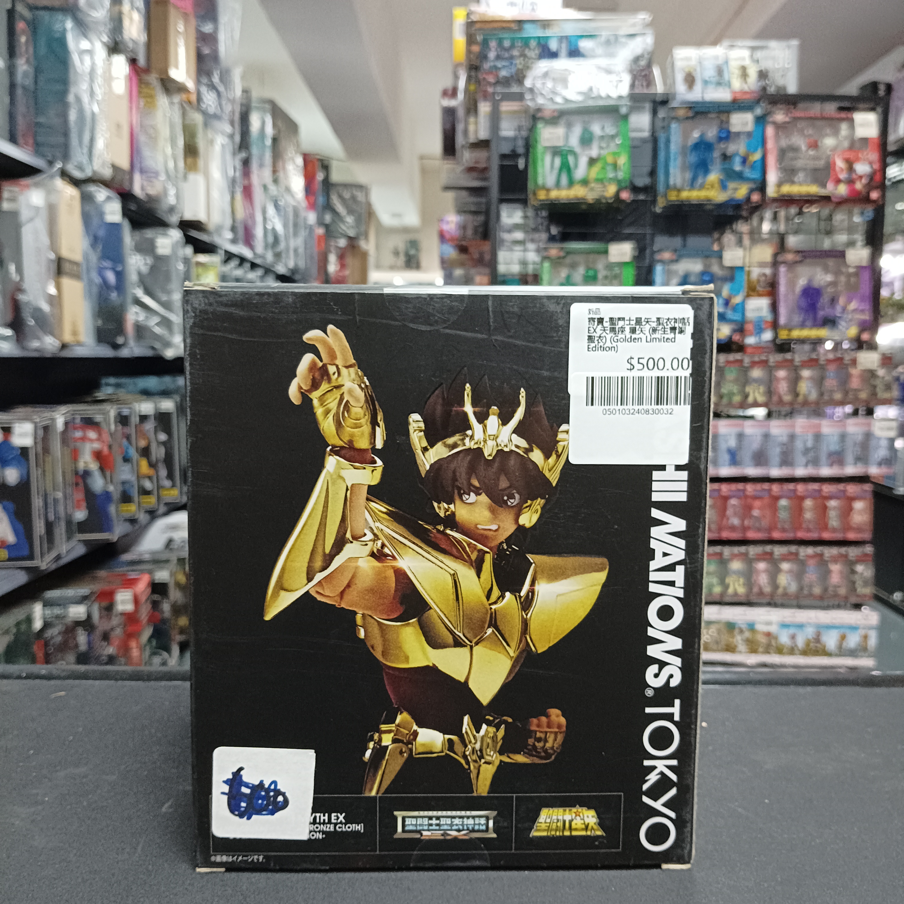 寄賣-聖鬥士星矢-聖衣神話EX 天馬座 星矢 (新生青銅聖衣) (Golden Limited Edition)