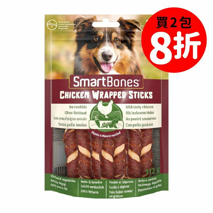 SmartBones 歐洲優化版 超低脂 雞肉潔齒棒 2.5 (9支裝) (SBCW0904-2)