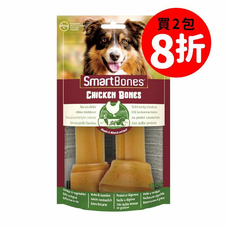 SmartBones 歐洲優化版 超低脂 雞肉味 中型潔齒骨 2條 (SBC7125-2)