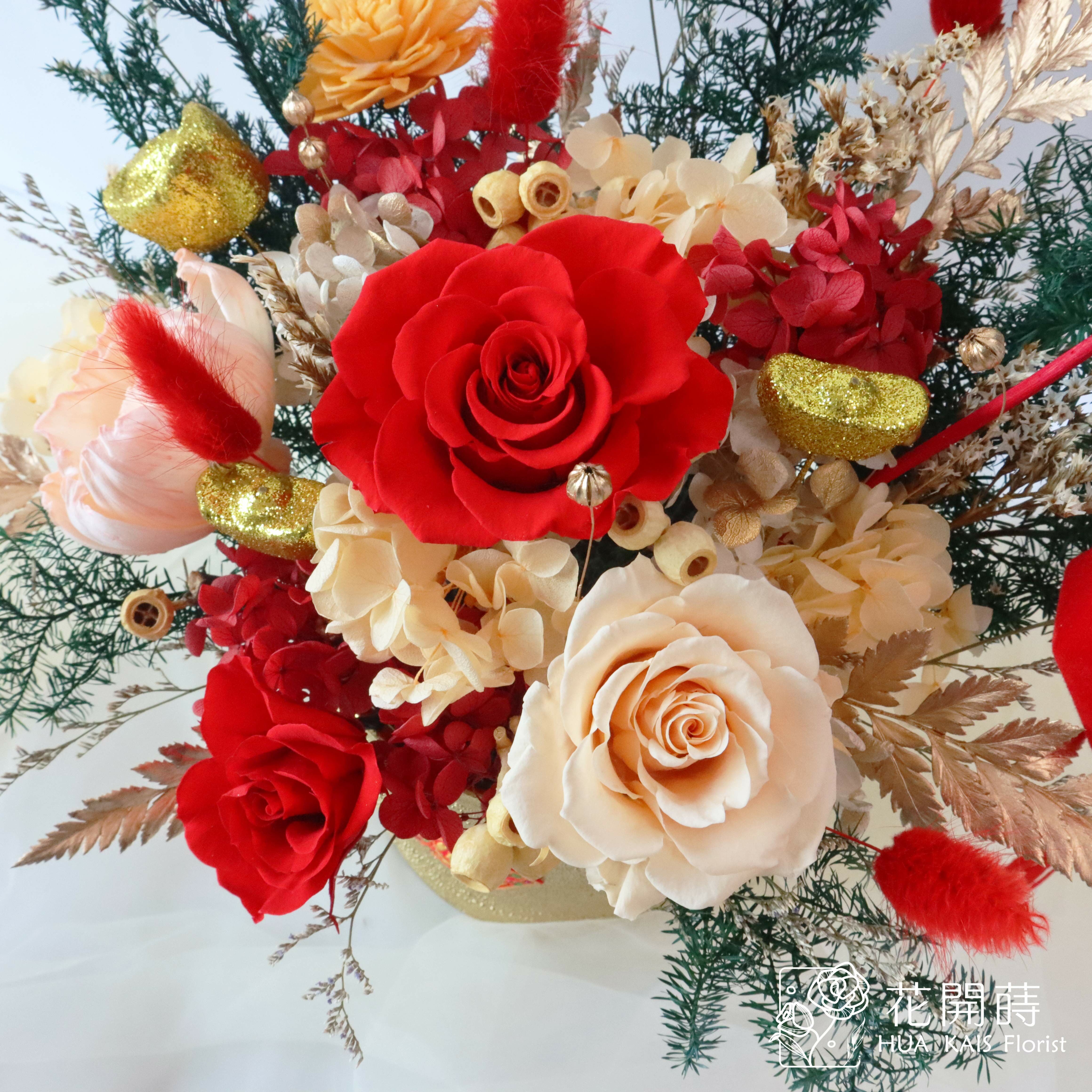 迎春開幕桌花推薦|步步高升|開幕賀禮|入厝新居|永生花盆花|過年桌花