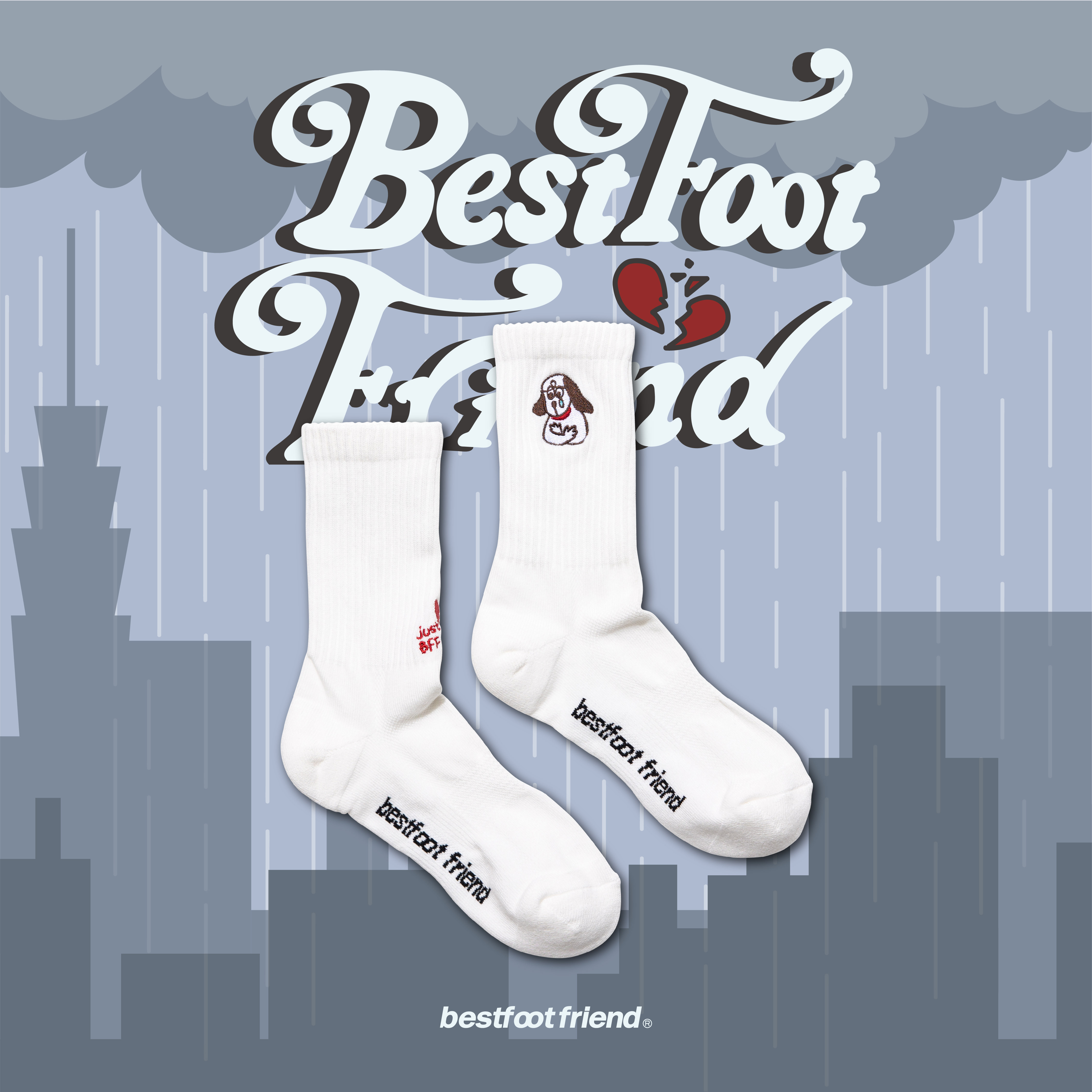 【Focus Store】現貨秒發 BFF Heartbroken Dog "White" 心碎的狗 BF23009-WH