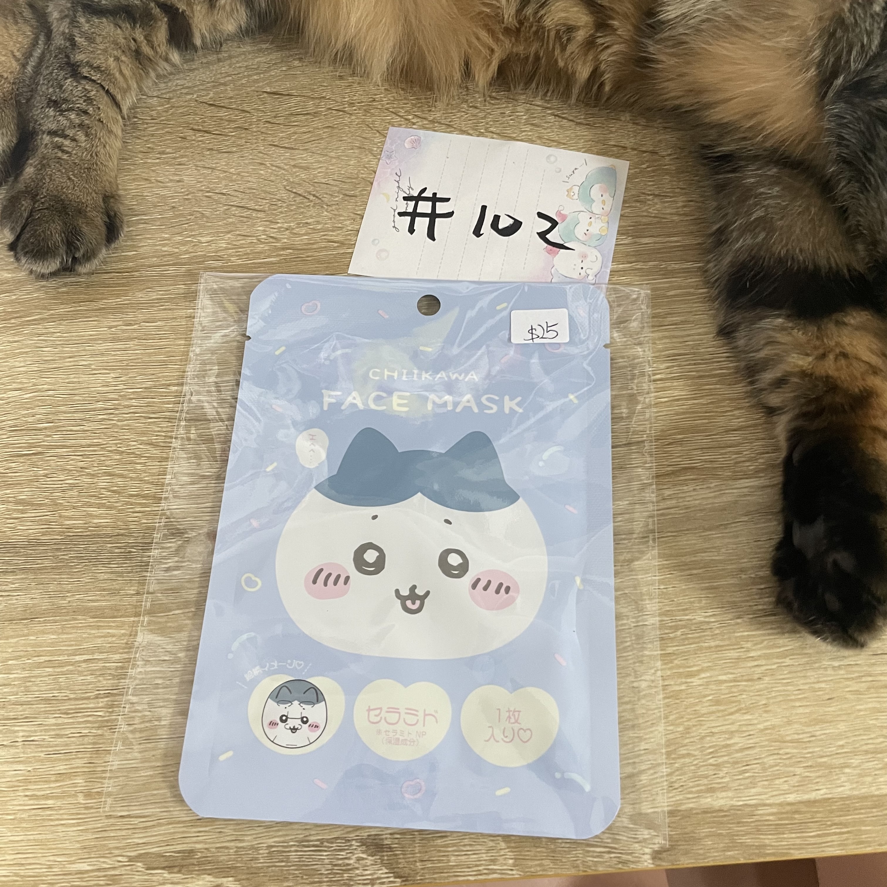 CHIIKAWA 八字貓 面膜#102