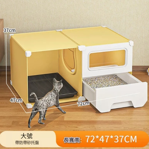 （貓屋廁所）走廊式防外濺抽屜式貓咪專用廁所【原木色大號/帶防帶砂託盤】