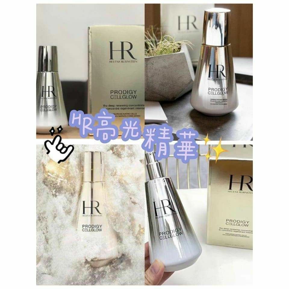 HR 💎 Helena Rubinstein 💎 赫蓮娜極致高光全能精華 15ml