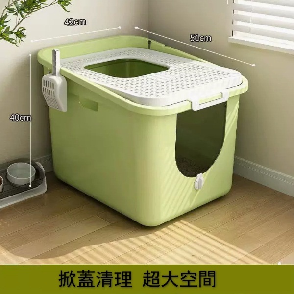 日式貓砂盆雙入式封閉防濺砂【綠色 貓砂鏟顔色款式隨機】 