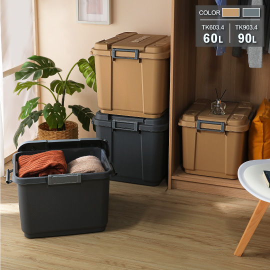《真心良品》KEYWAY洛克多功能滑輪整理箱60L/90L-1入賣場