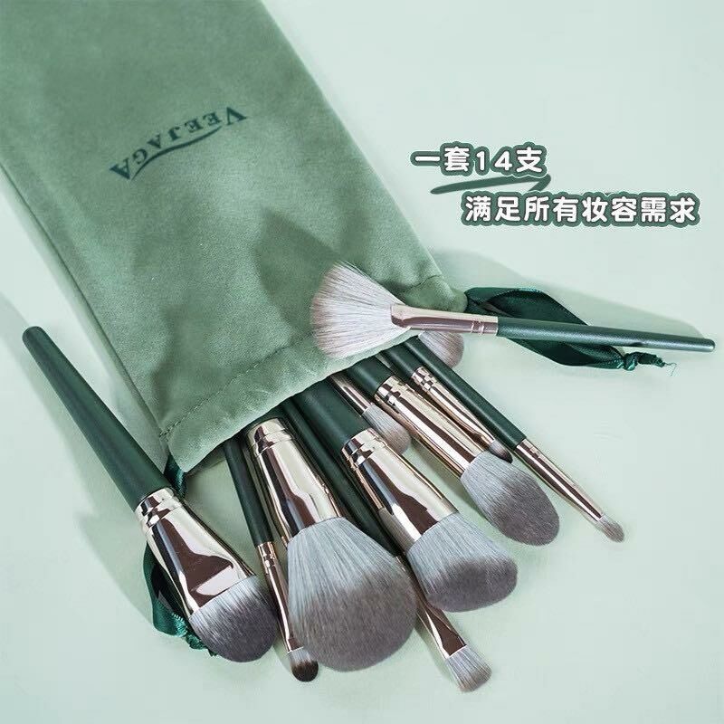 泰國veejaga 化妝刷14件套裝 [#SQ24083006]