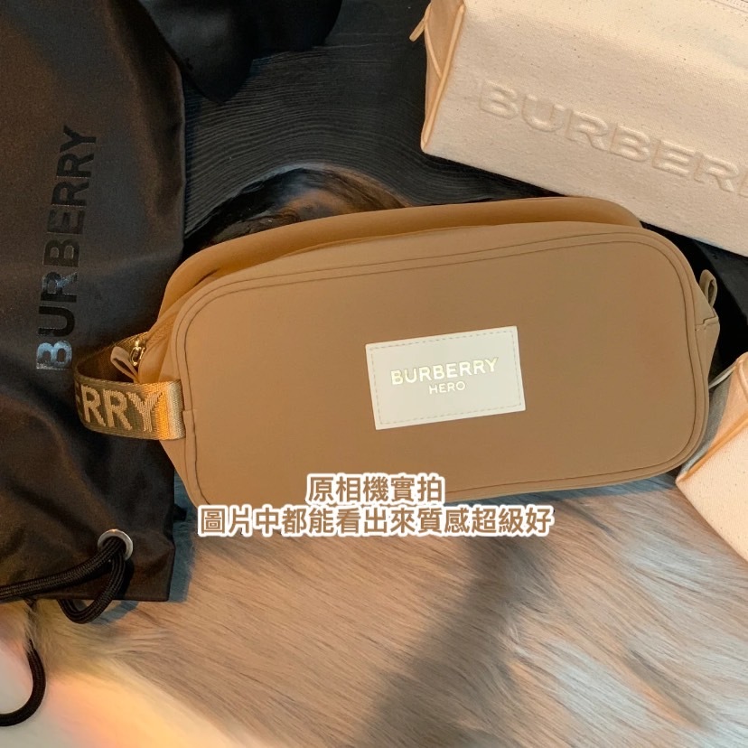 <限量接單>BURBERRY  美拉德焦糖色 大容量 化妝包
