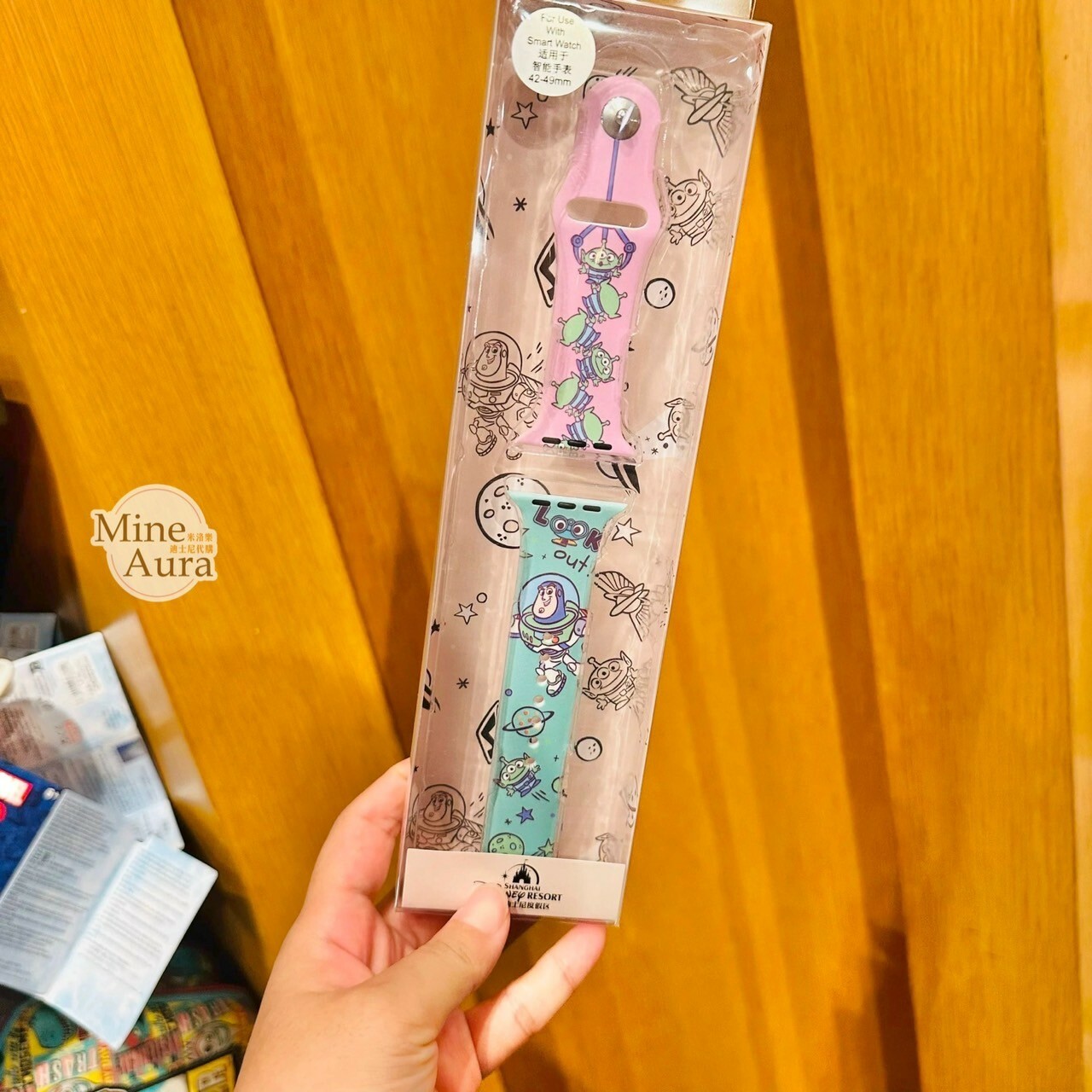 三眼怪 Alien 巴斯光年 Buzz Lightyear 圖案 雙色 Apple Watch 錶帶 適用38-41mm/42-49mm 玩具總動員 Toy Story -上海迪士尼樂園