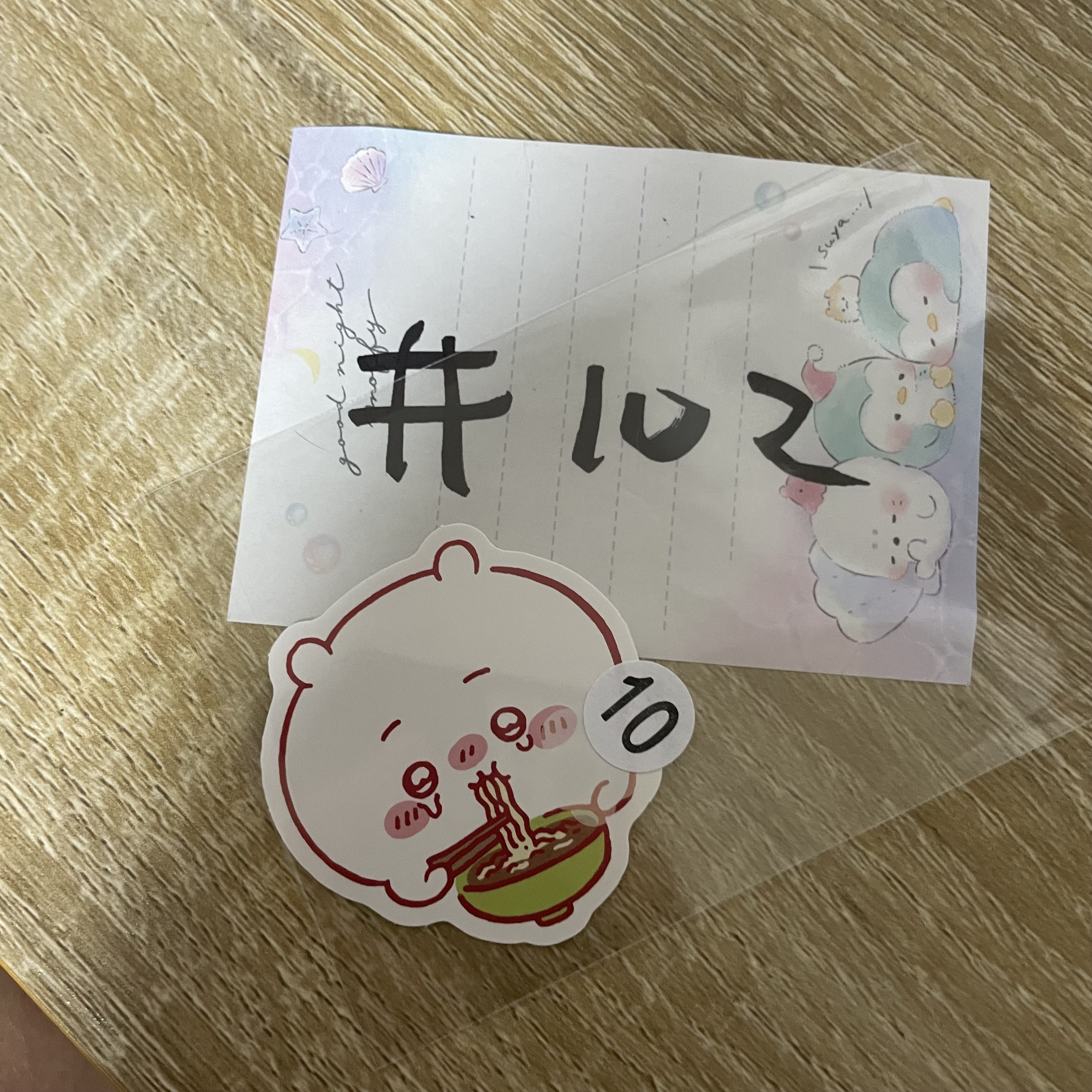 CHIIKAWA 小可愛 貼紙#102