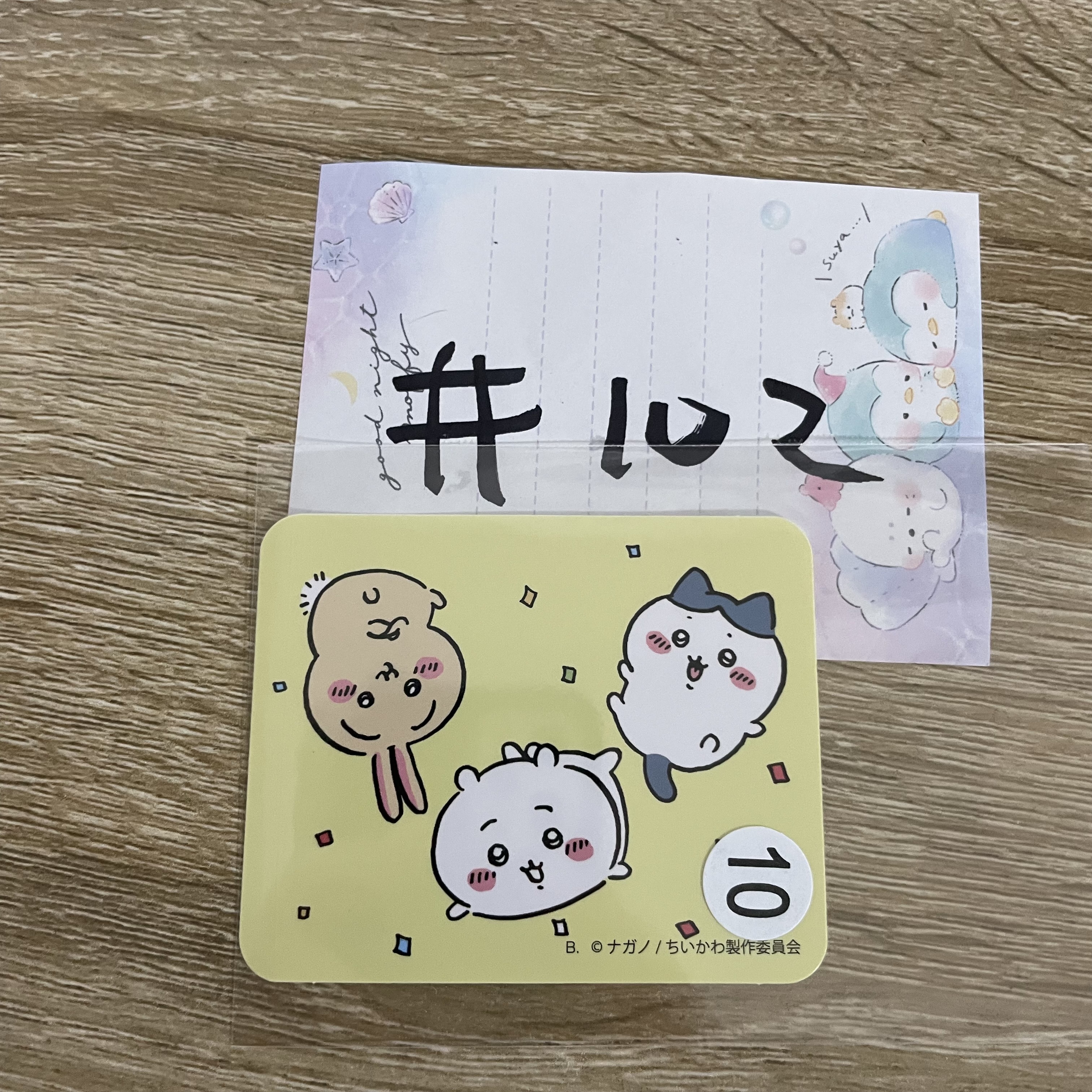 CHIIKAWA     貼紙#102