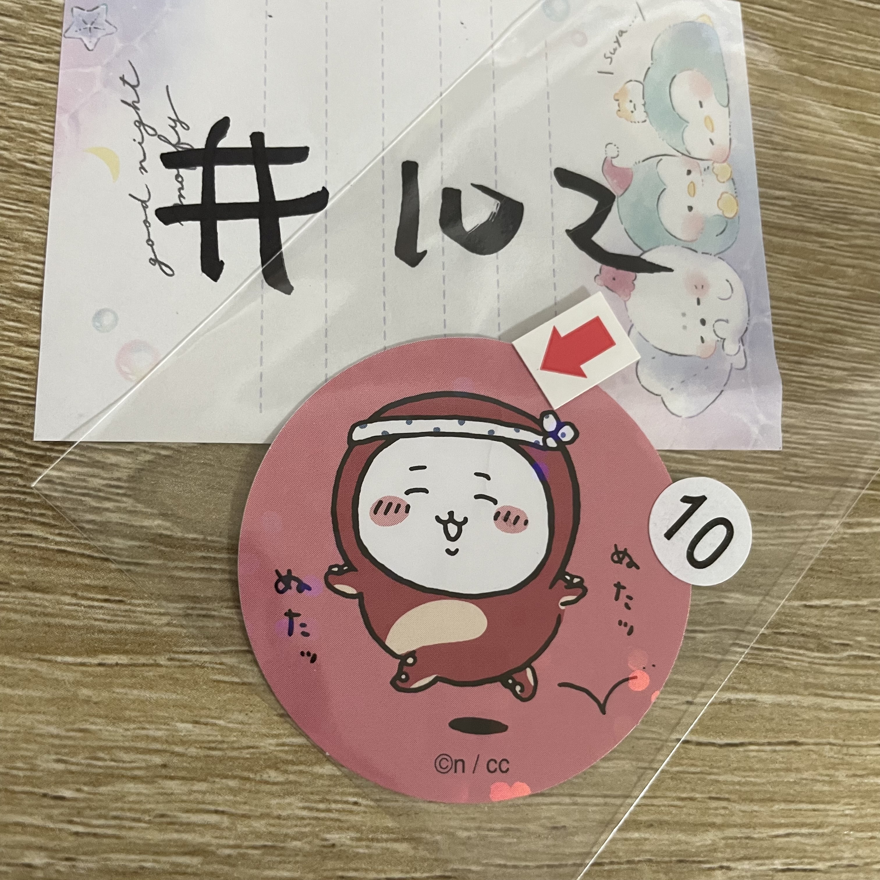 CHIIKAWA   小可愛 貼紙 瑕#102