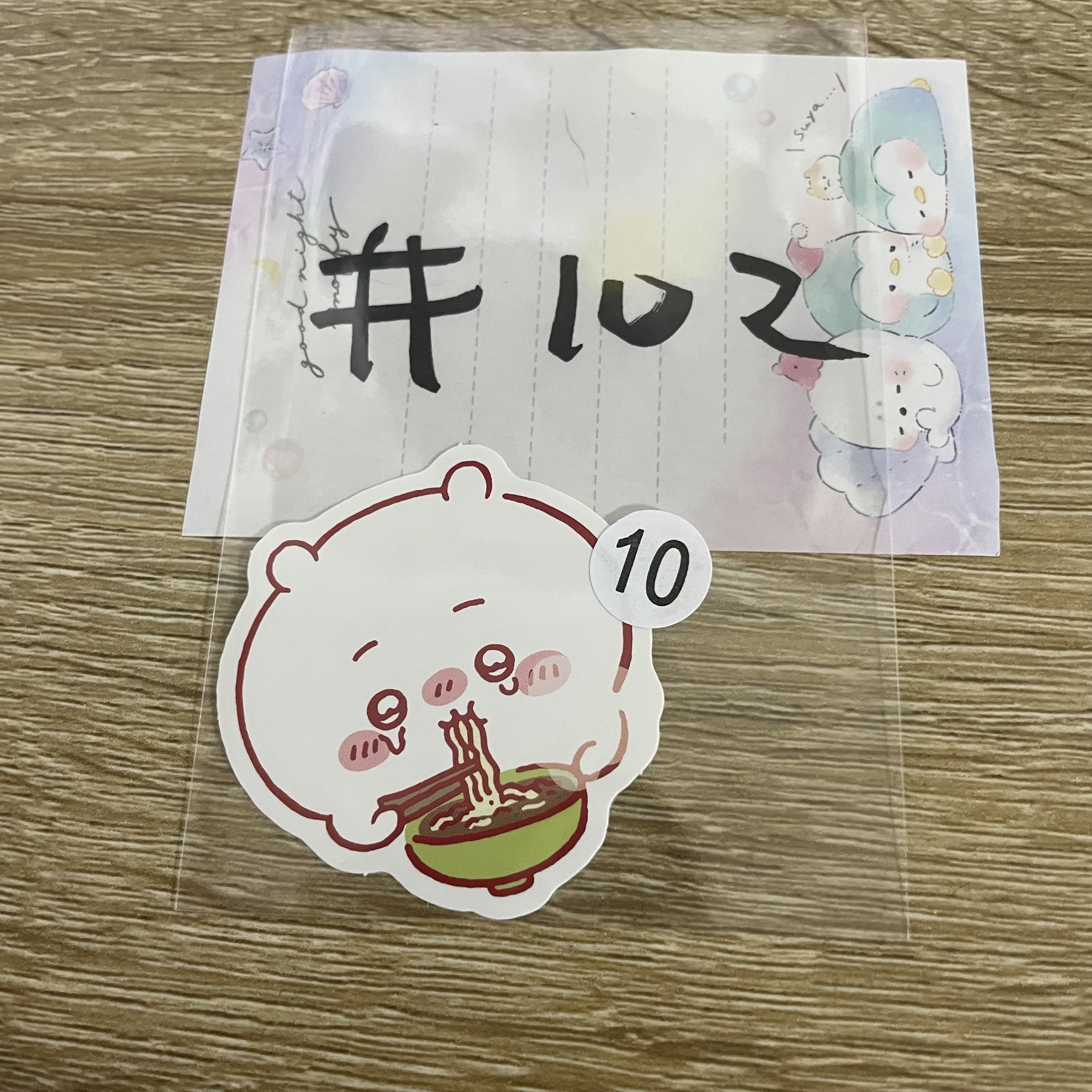 CHIIKAWA   小可愛 貼紙#102