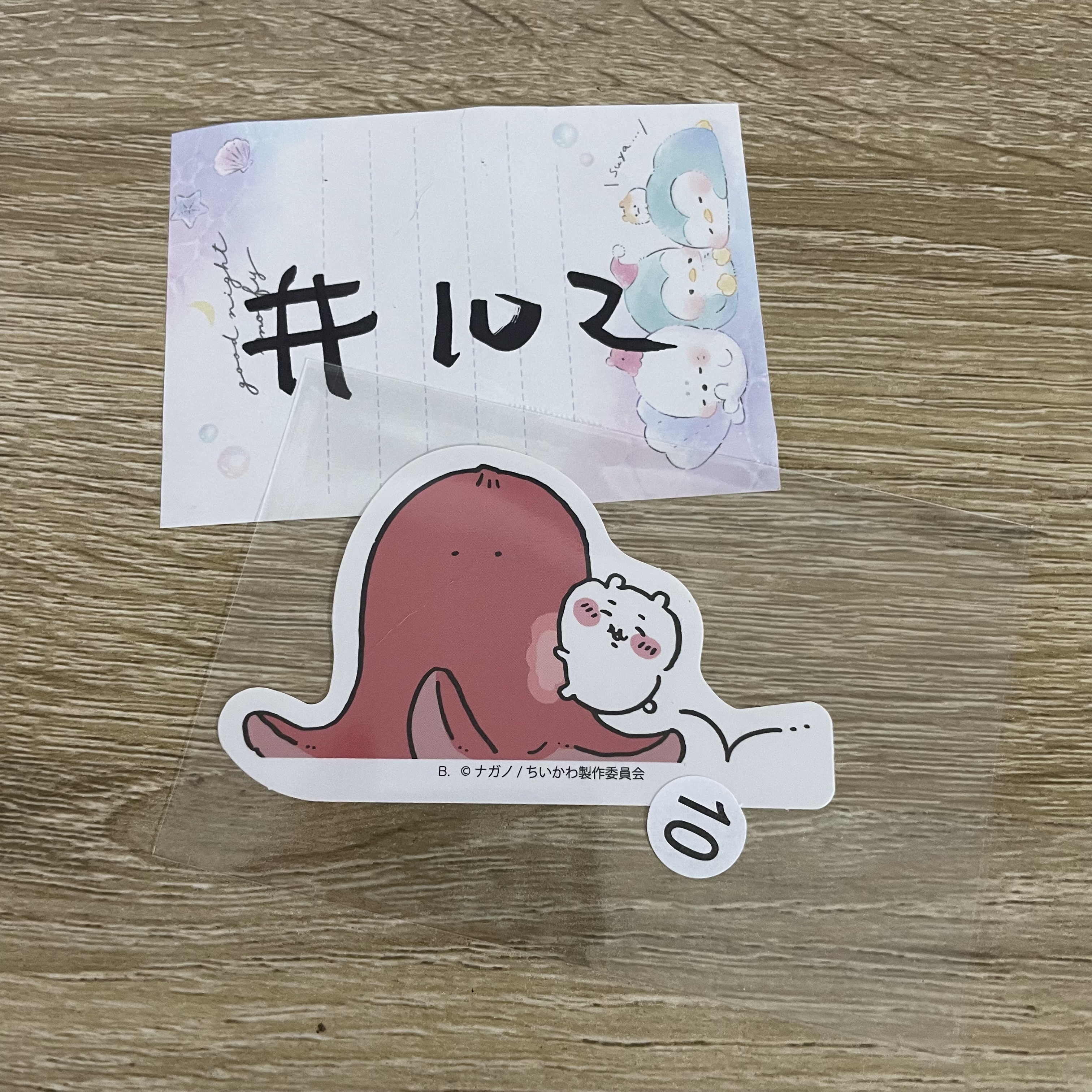CHIIKAWA   小可愛 貼紙#102