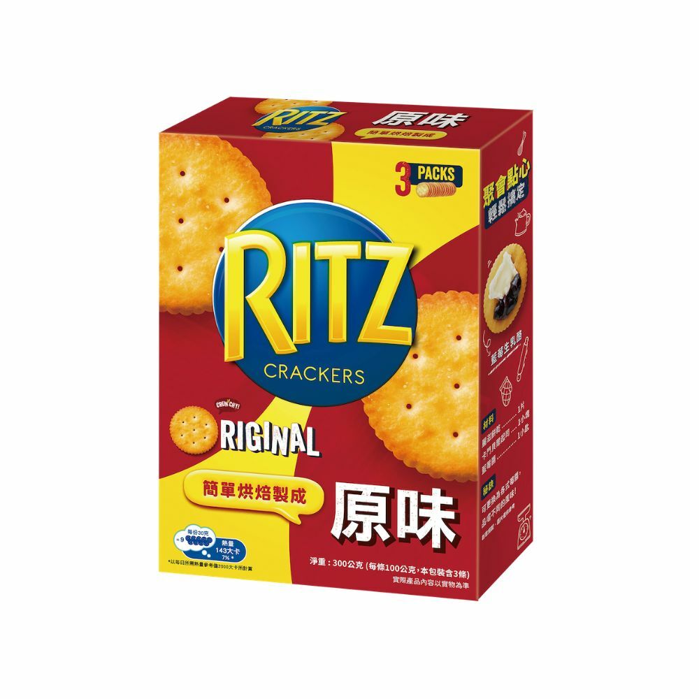 （箱購）Ritz 麗滋 原味餅乾 量販包300g  x12盒/箱