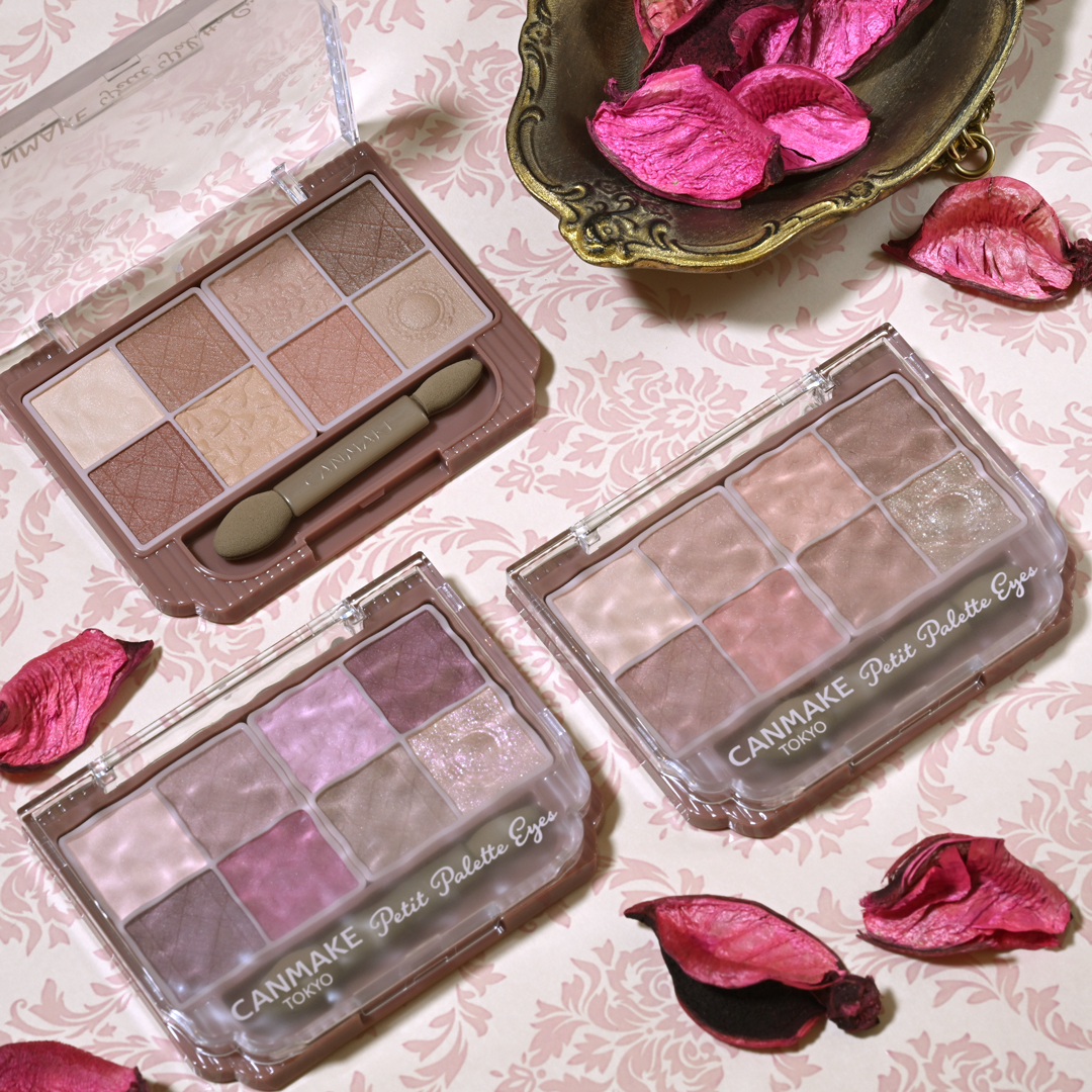 Petit Palette Eyes Matte Type 耀目優雅八色眼影盤 (啞光系列)