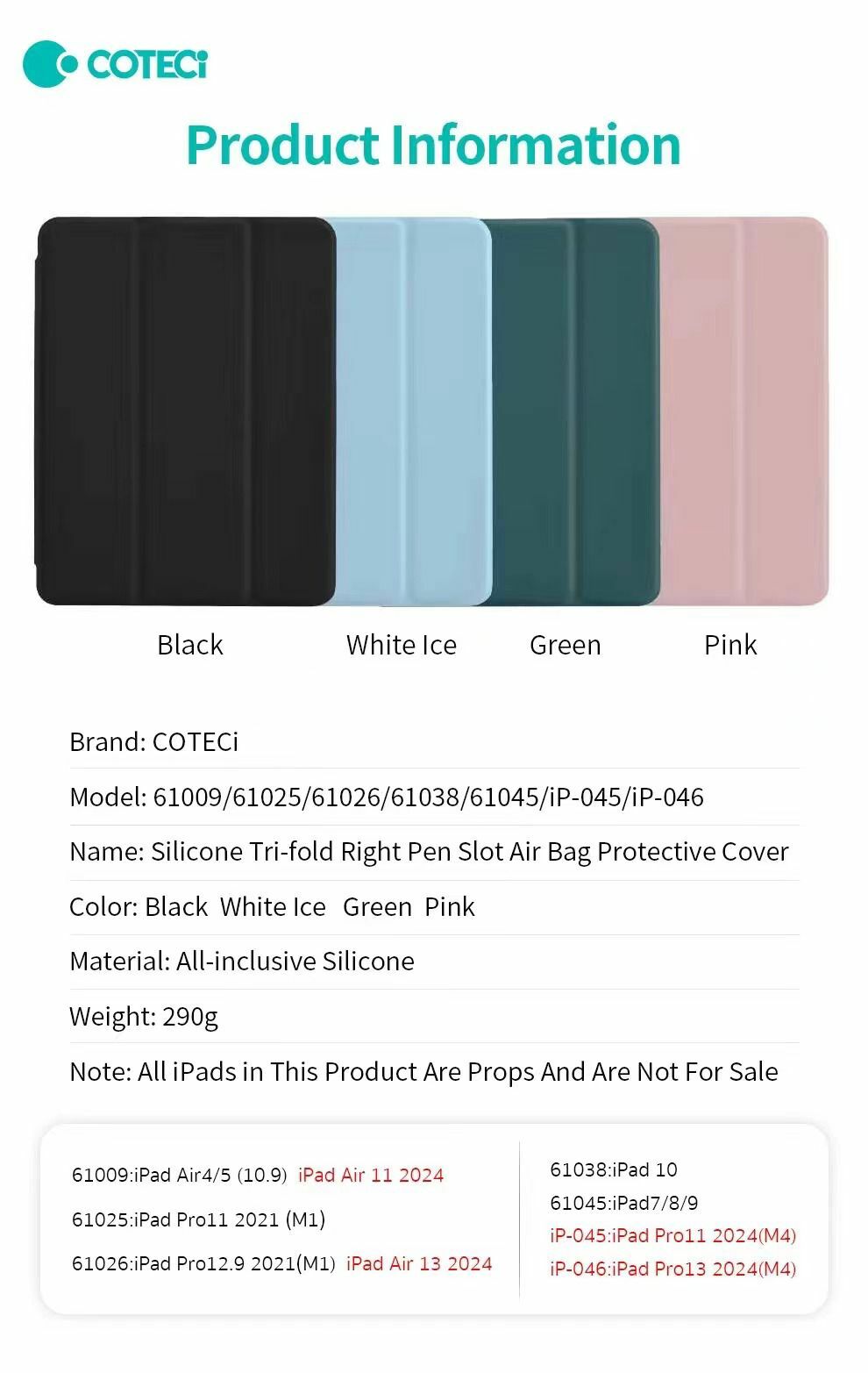 Coteci iPad Silicone Tri-fold Right Pen Slot Air Bag Protective Case