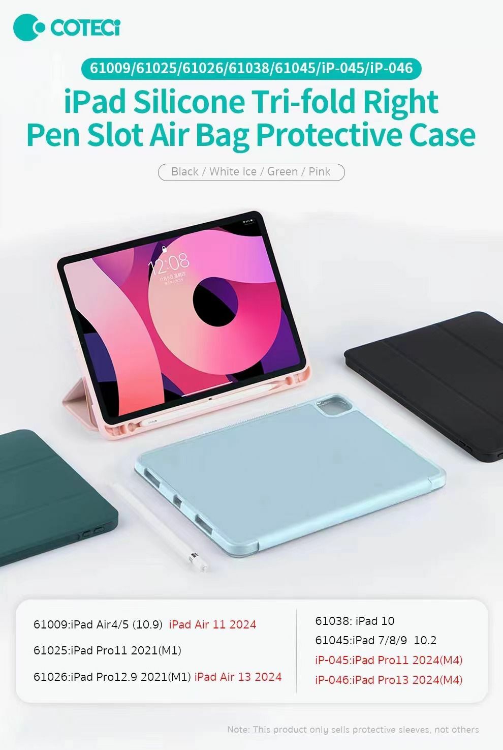 Coteci iPad Silicone Tri-fold Right Pen Slot Air Bag Protective Case