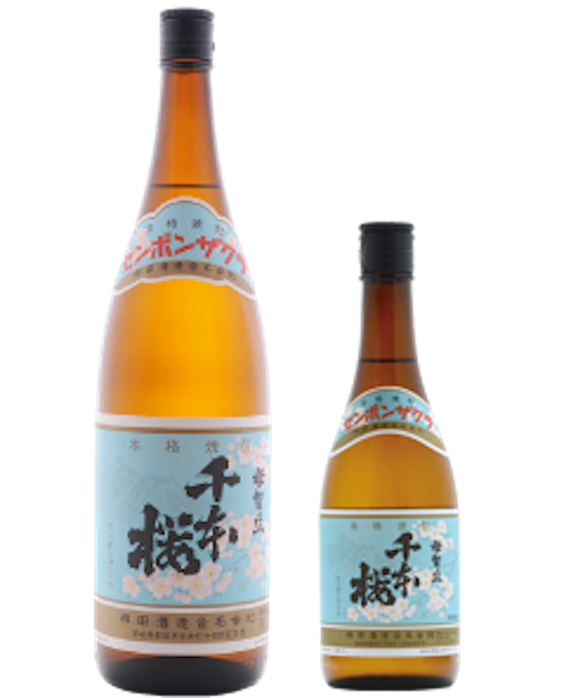 柳田酒造  千本櫻