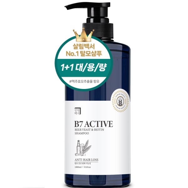 生活白書 啤酒酵母B7生物素防脫洗頭水 (1000ml)