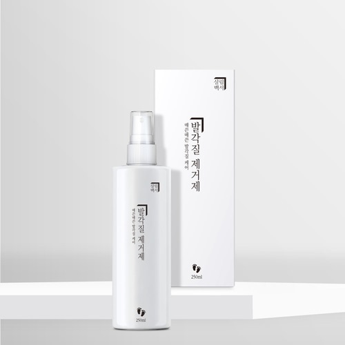 生活白書 足部角質護理噴霧 (250ml)