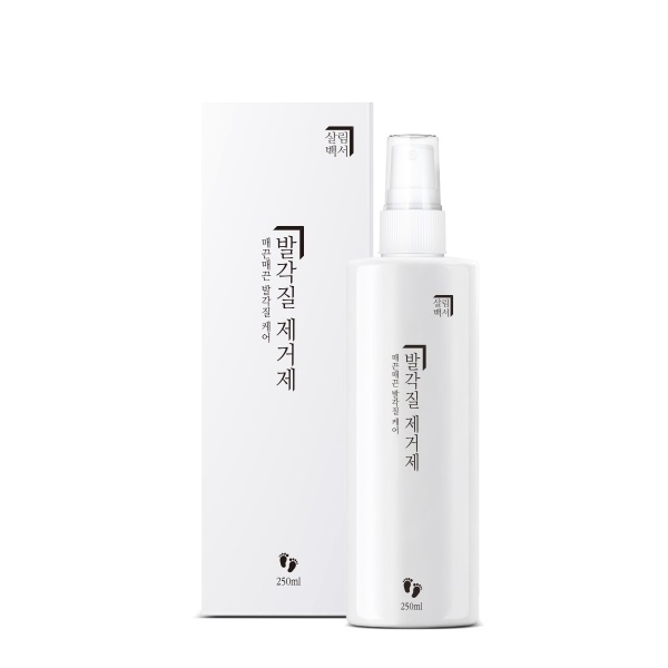 生活白書 足部角質護理噴霧 (250ml)
