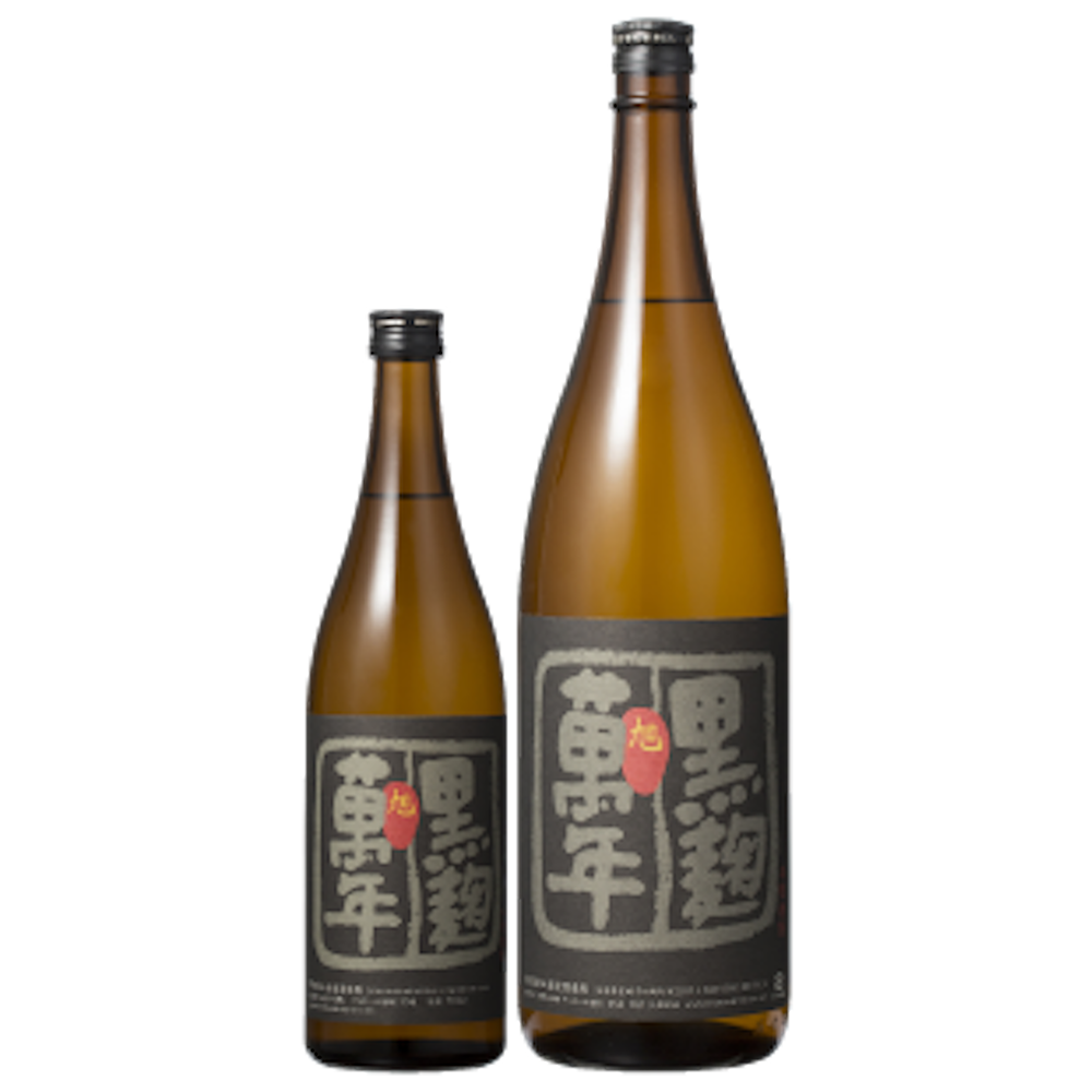 渡邊酒造  黑麴旭萬年