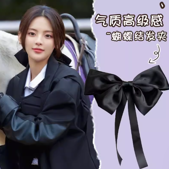 Classic Large Ribbon Hair Clip