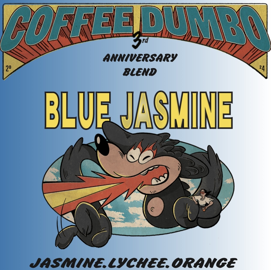 三週年紀念豆  藍色茉荔