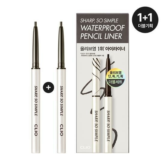 《olive young 連線》CLIO Sharp, So Simple Waterproof Pencil Liner Duble Pack