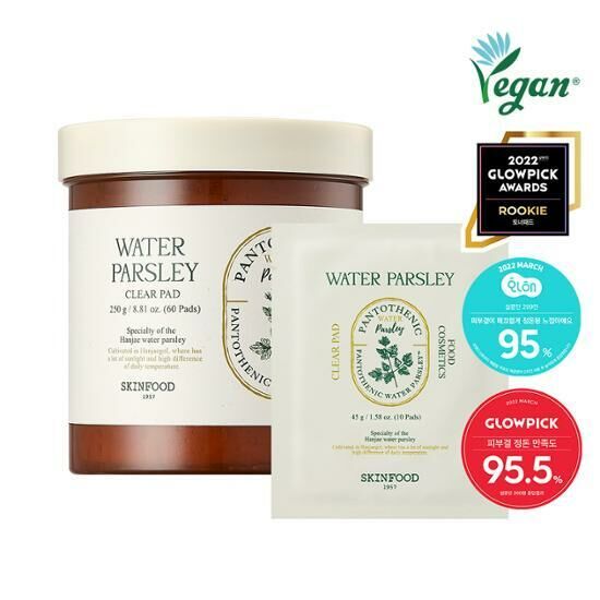 《Olive young連線》SKINFOOD Water Parsley Clear Pad 60+10 Pads