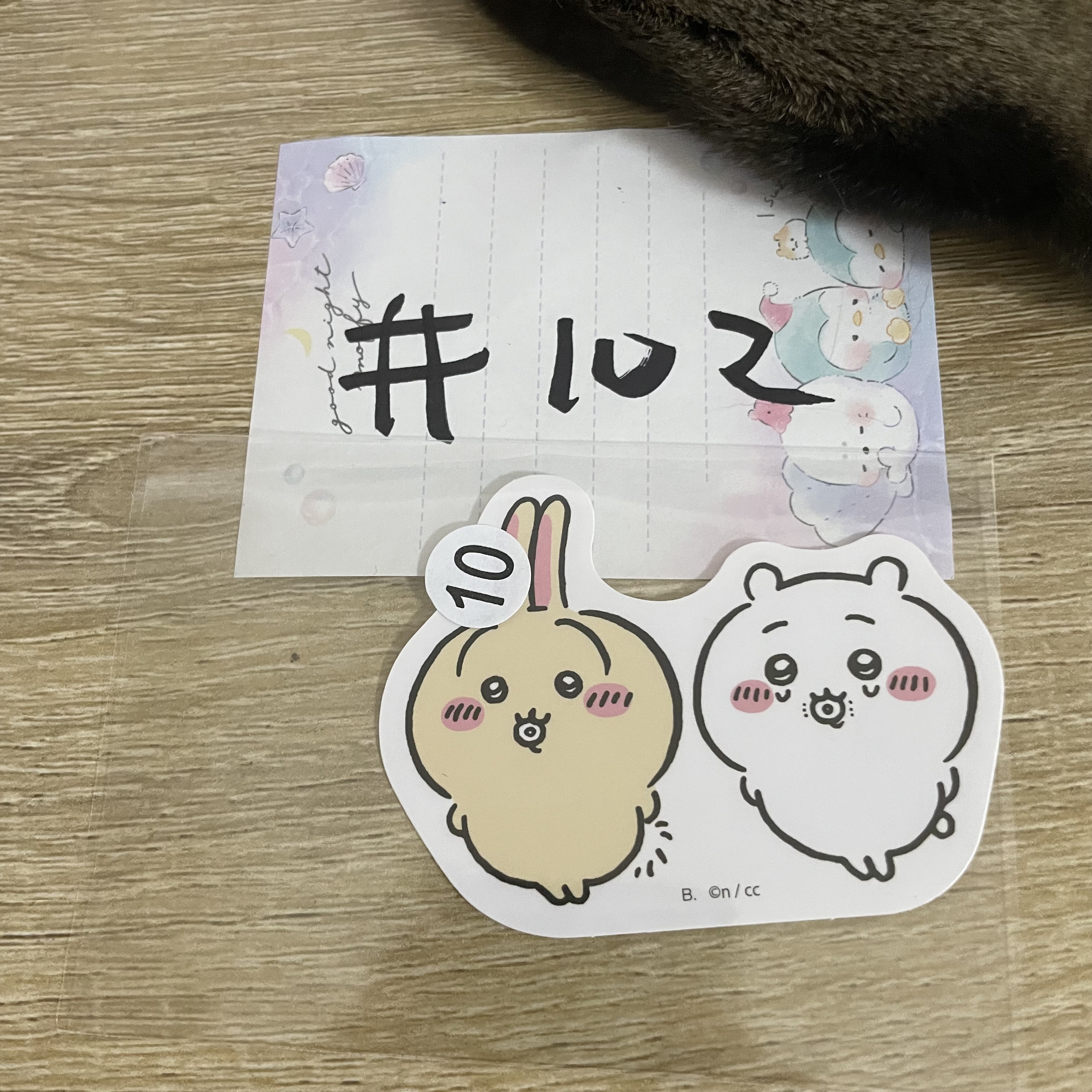 CHIIKAWA      貼紙#102