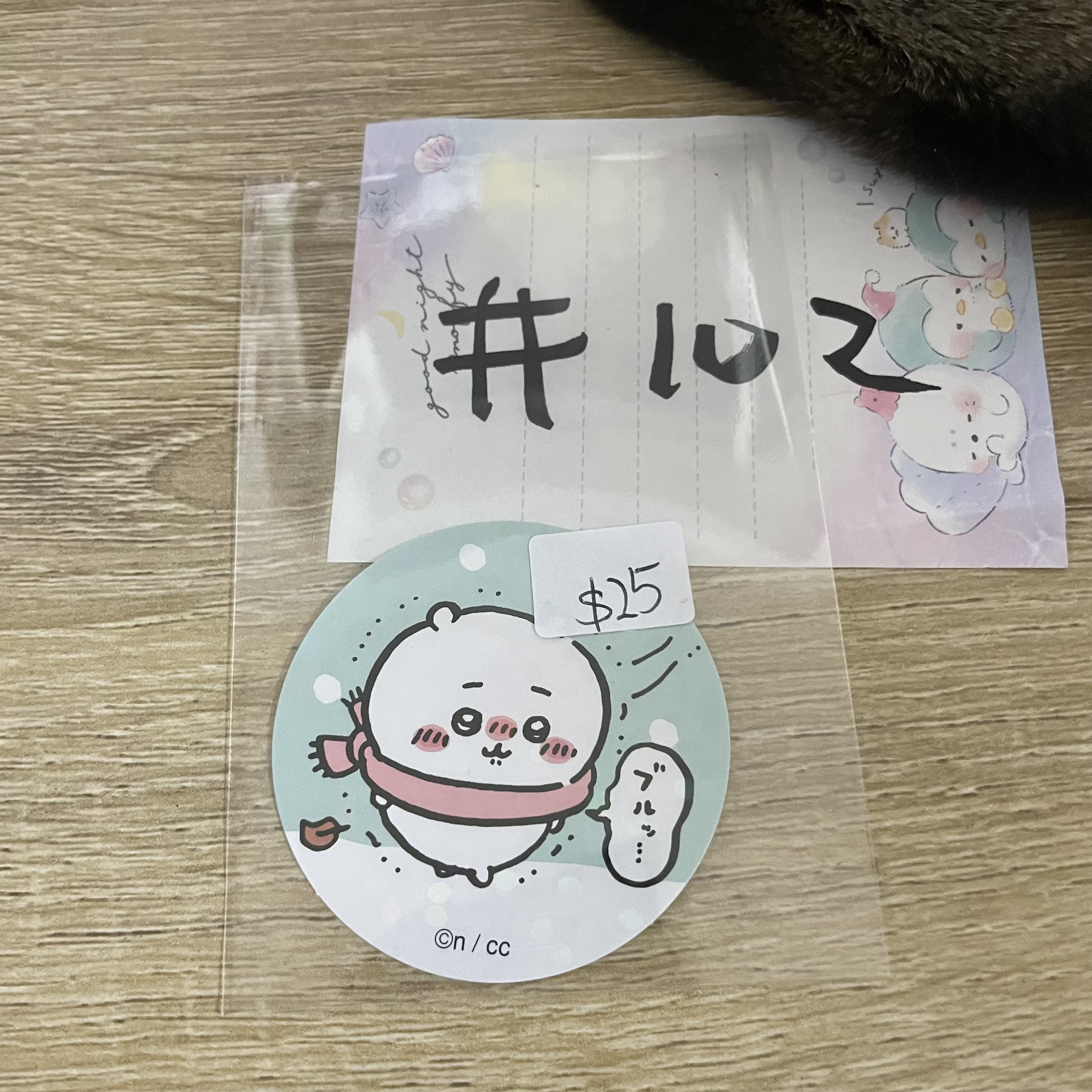 CHIIKAWA   小可愛   貼紙#102