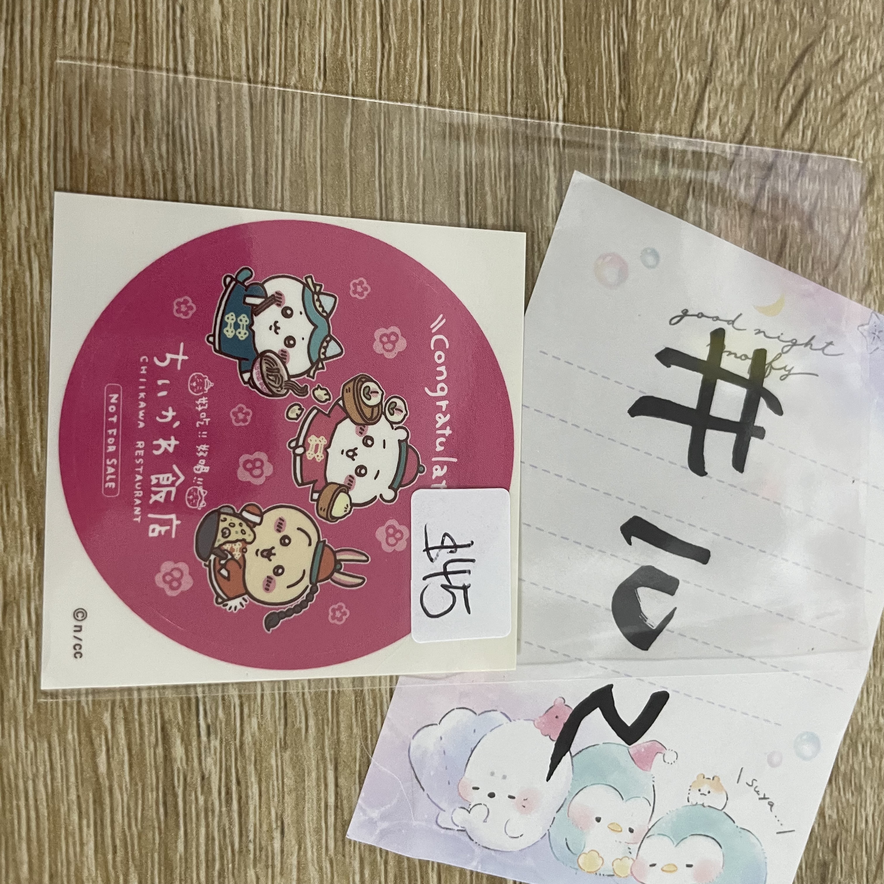 CHIIKAWA    貼紙#102