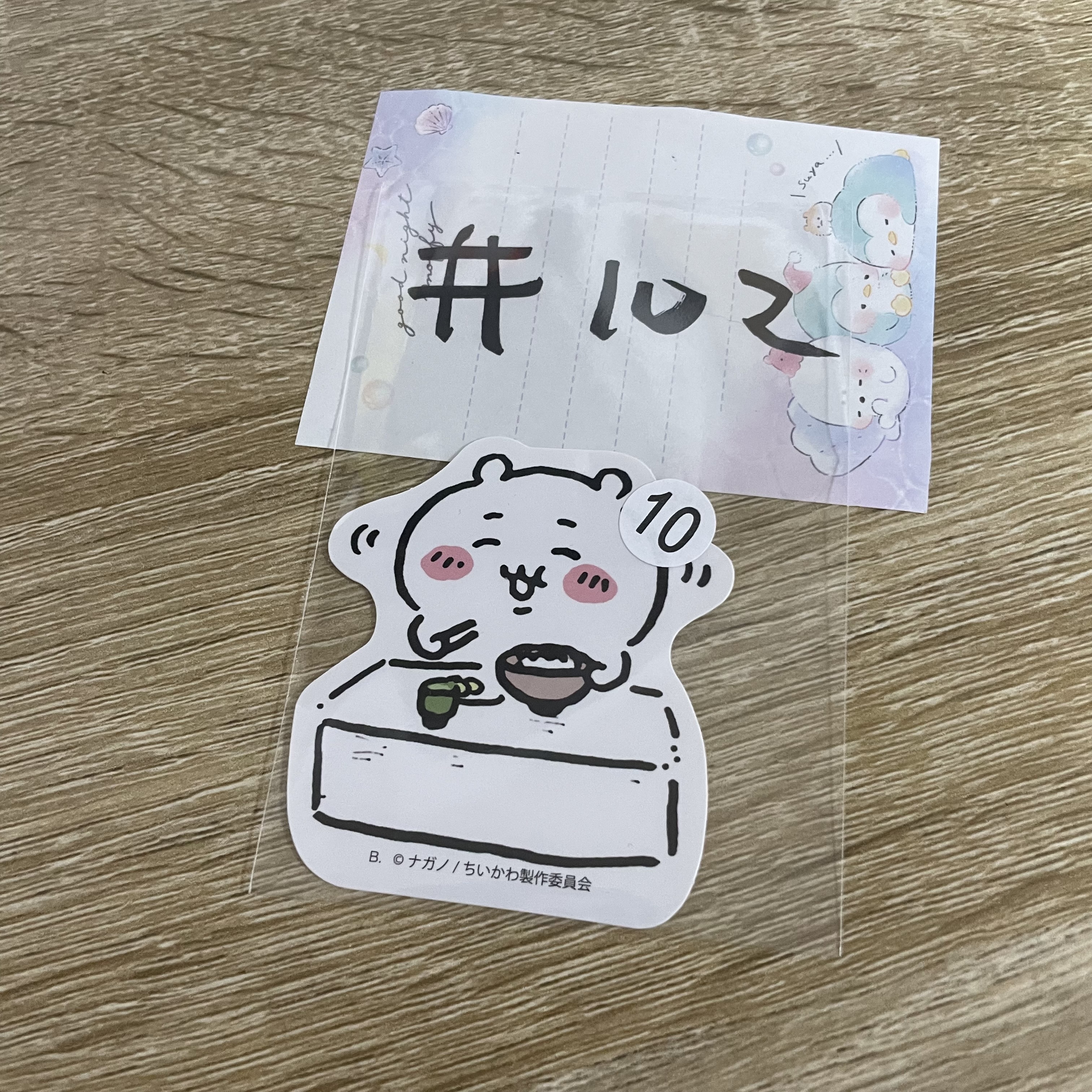 CHIIKAWA  小可愛  貼紙#102