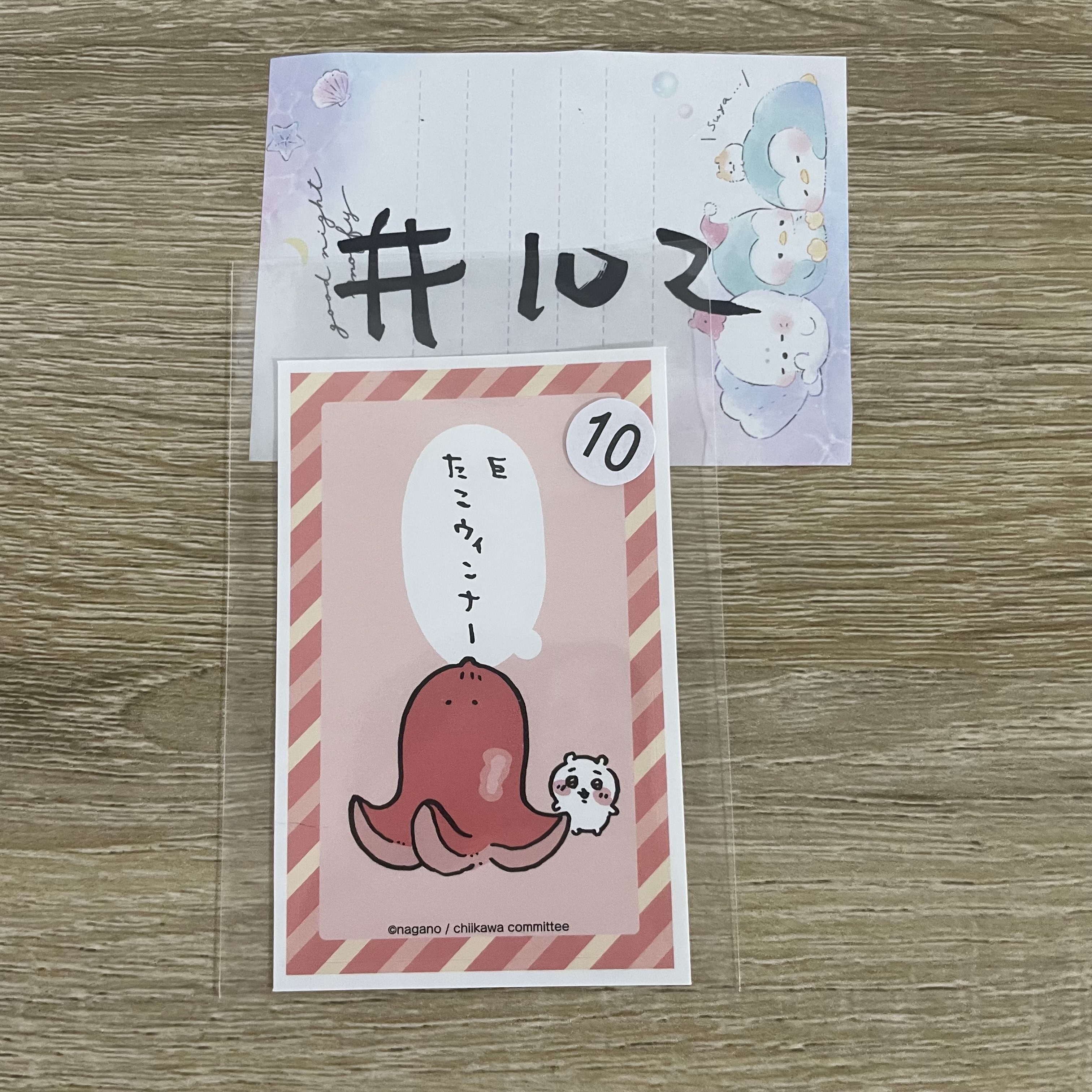 CHIIKAWA   小可愛  貼紙#102