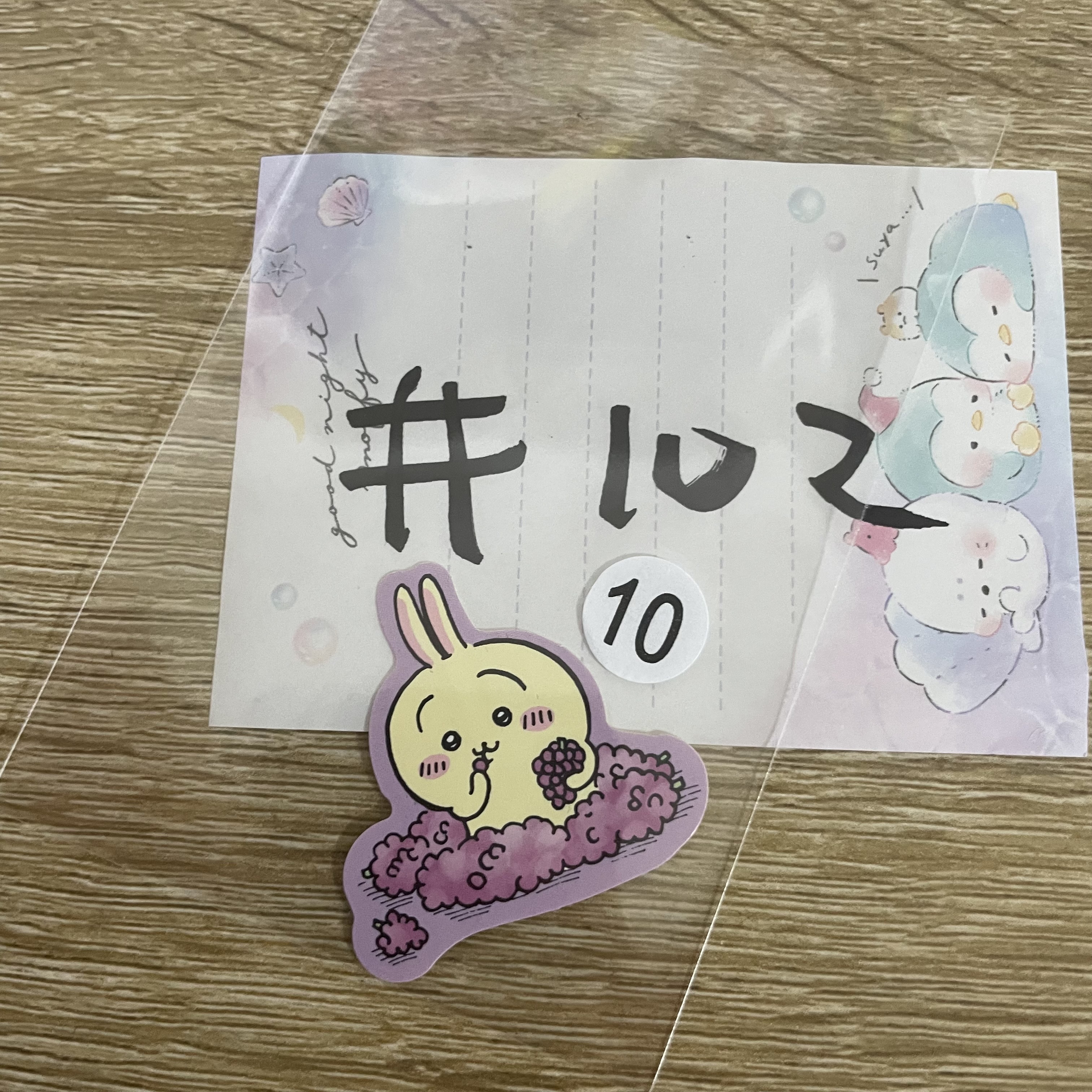 CHIIKAWA   兔兔 貼紙#102