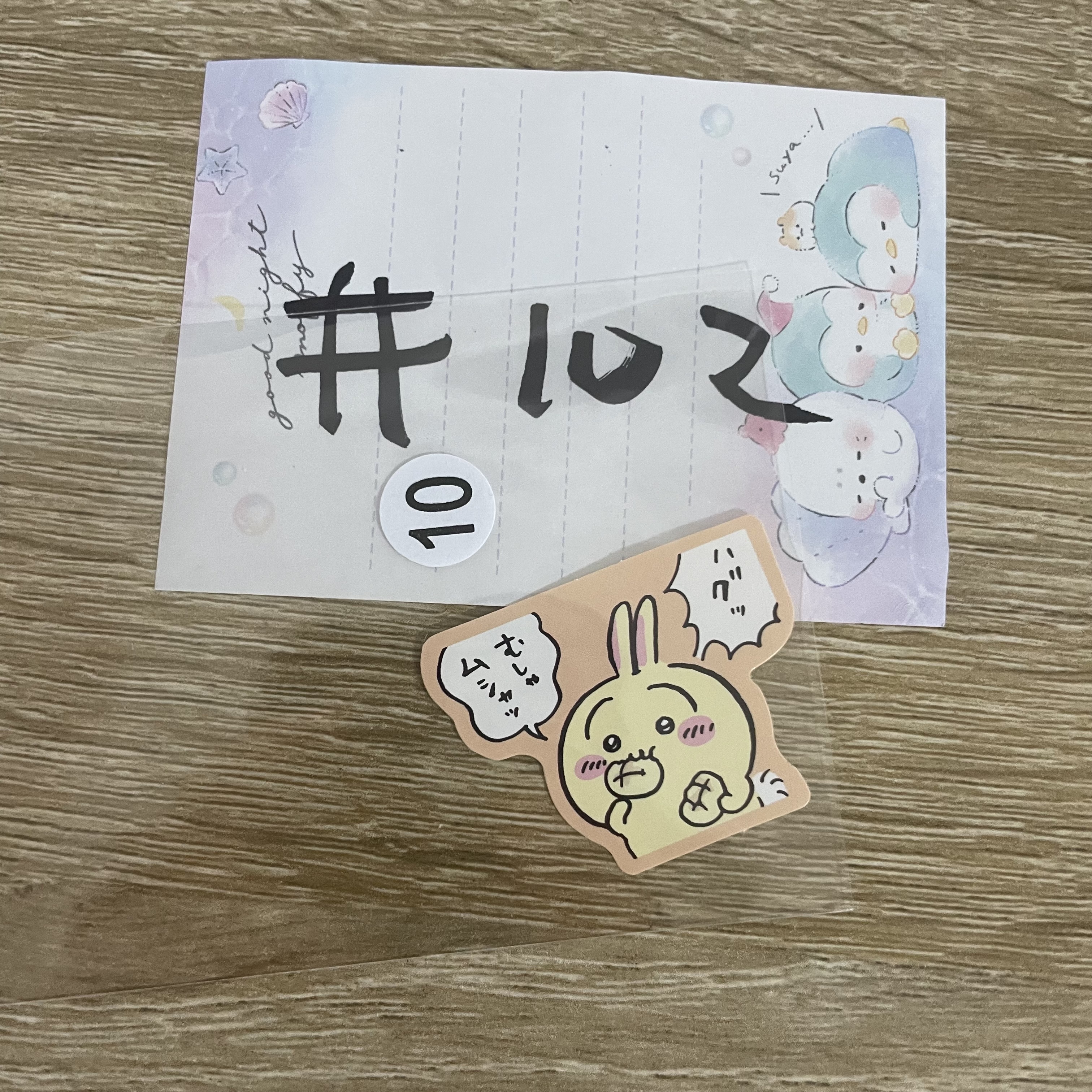 CHIIKAWA   兔兔   貼紙#102