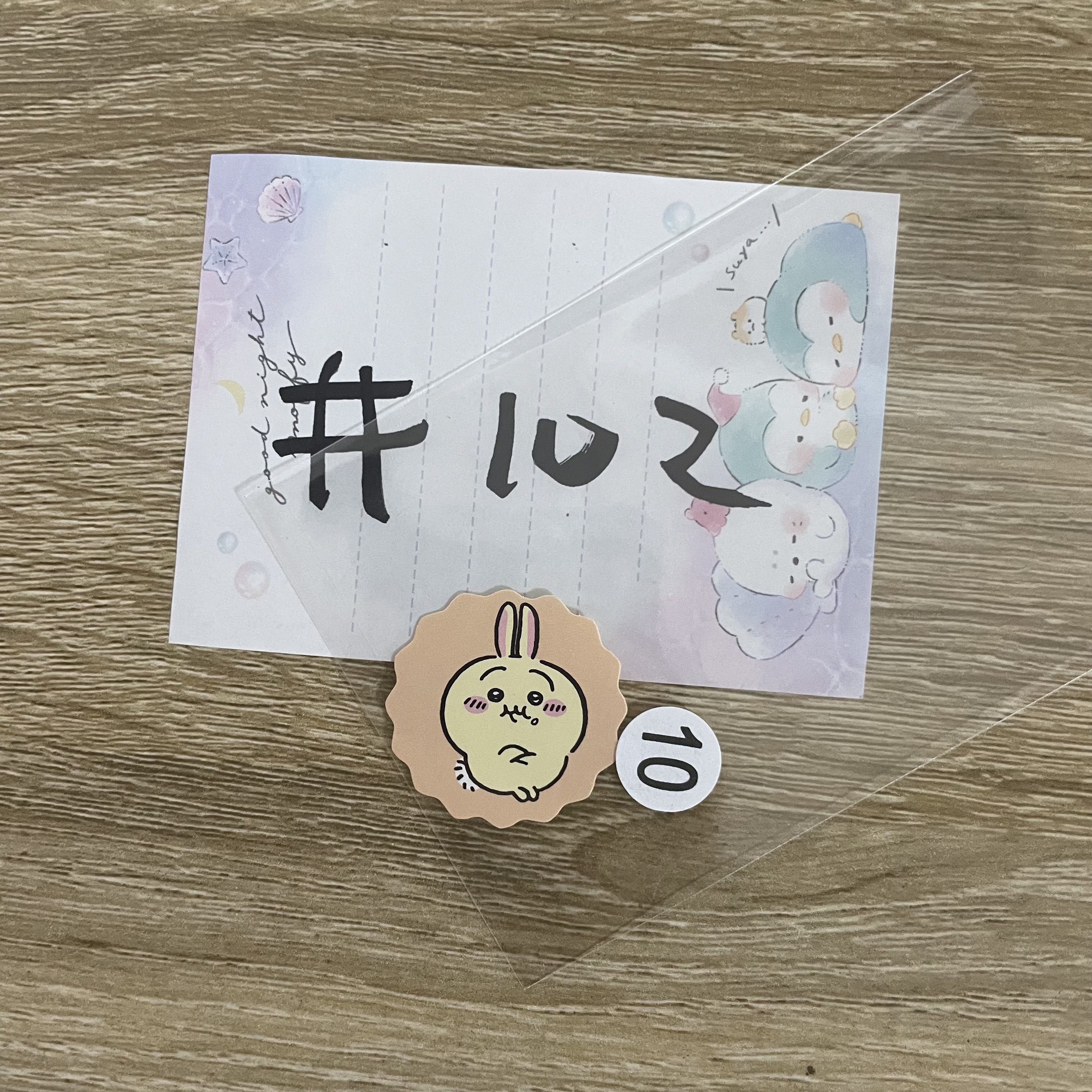 CHIIKAWA   兔兔   貼紙#102