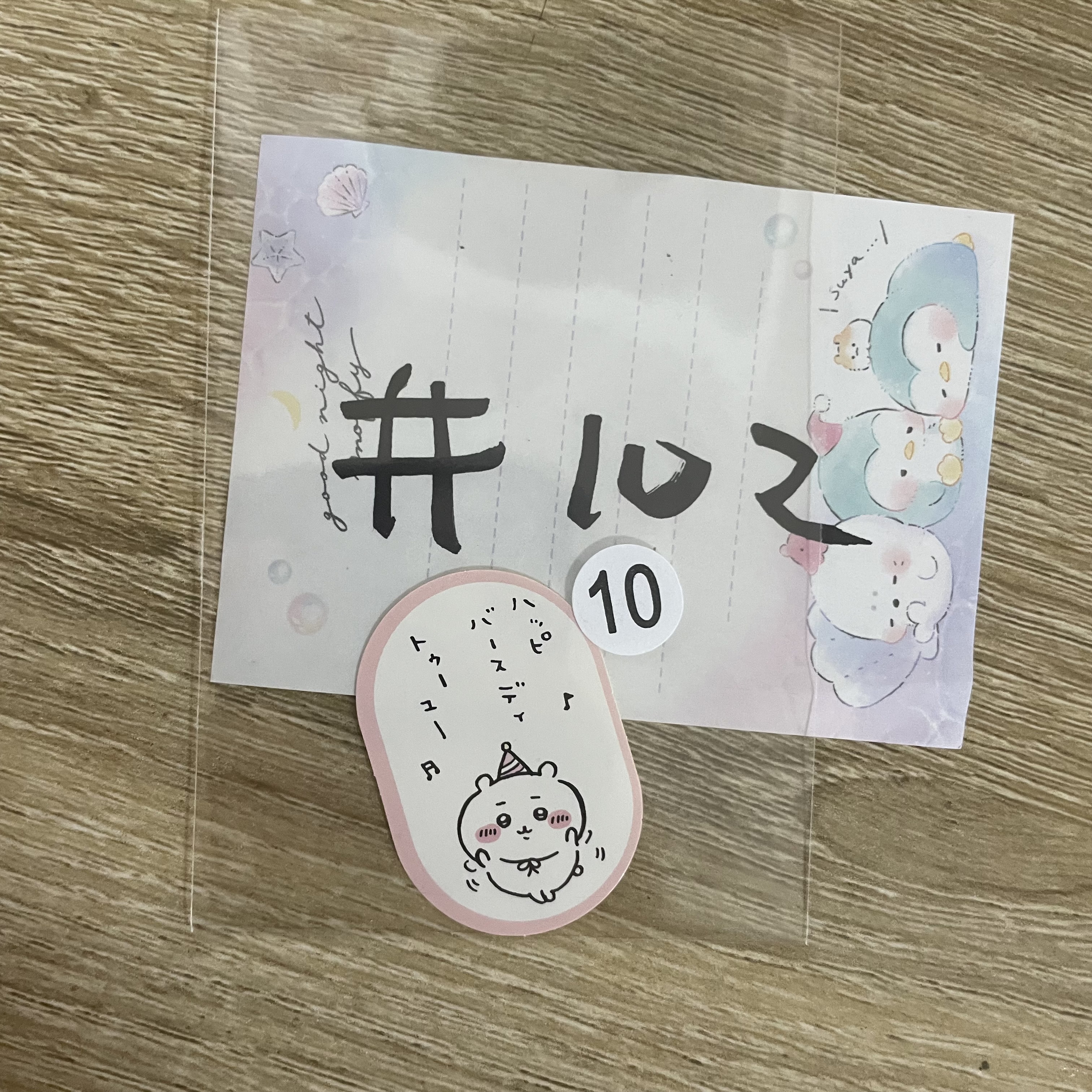 CHIIKAWA  小可愛   貼紙#102