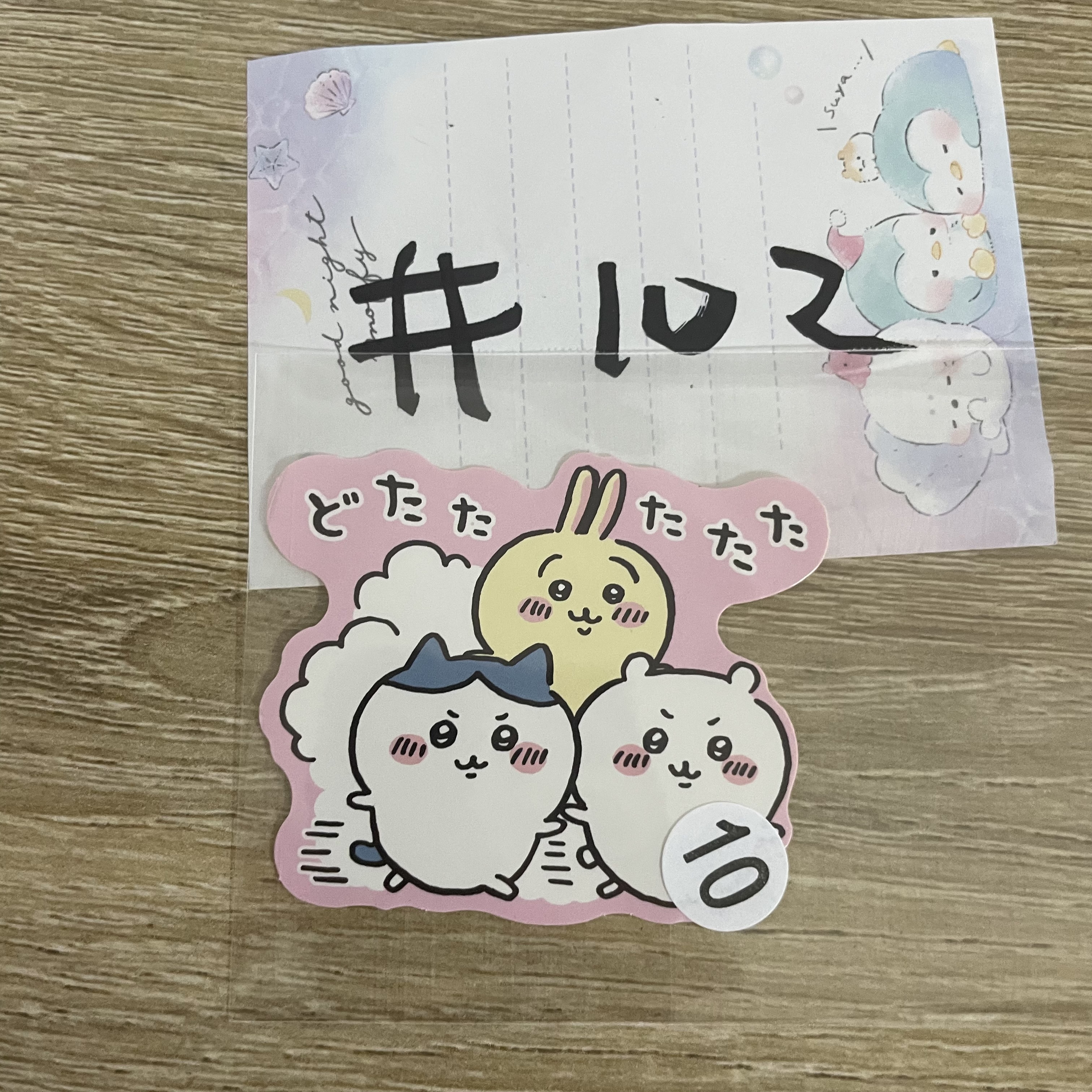 CHIIKAWA      貼紙#102