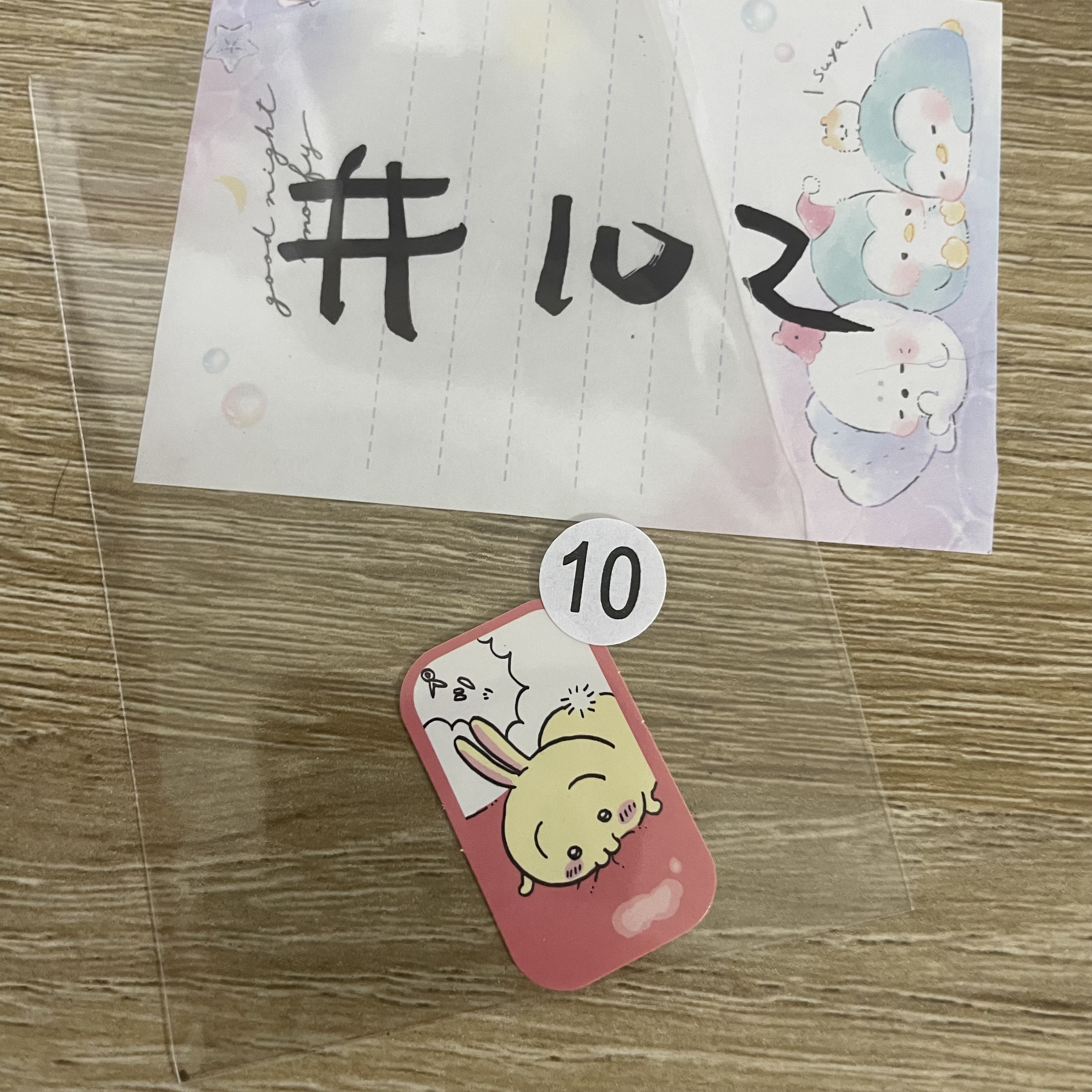 CHIIKAWA   兔兔   貼紙#102