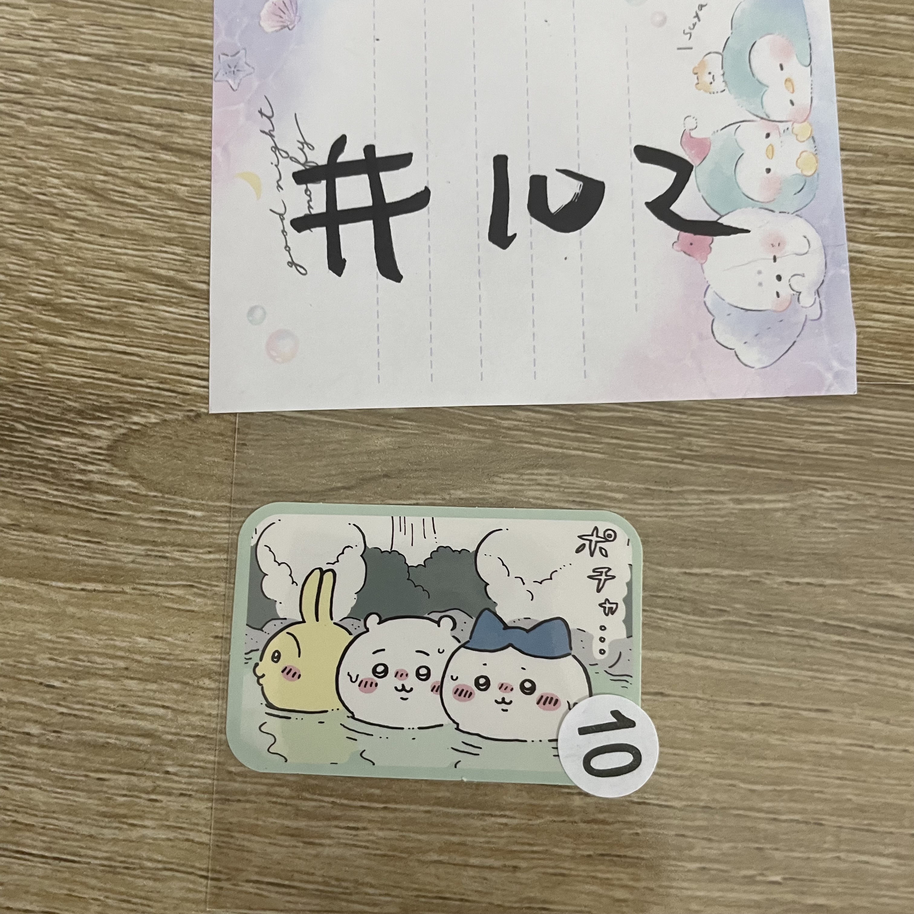 CHIIKAWA      貼紙#102