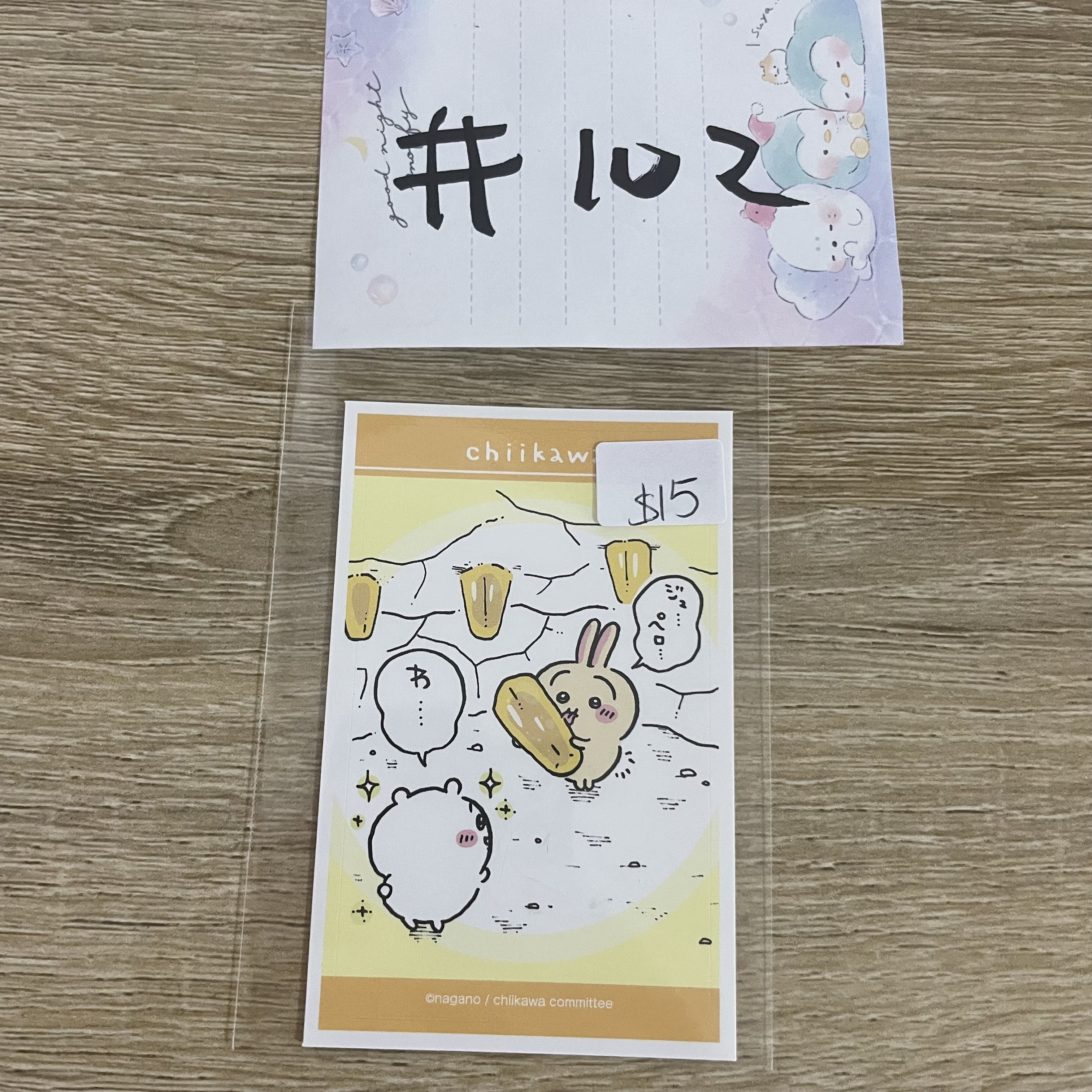 CHIIKAWA      貼紙#102