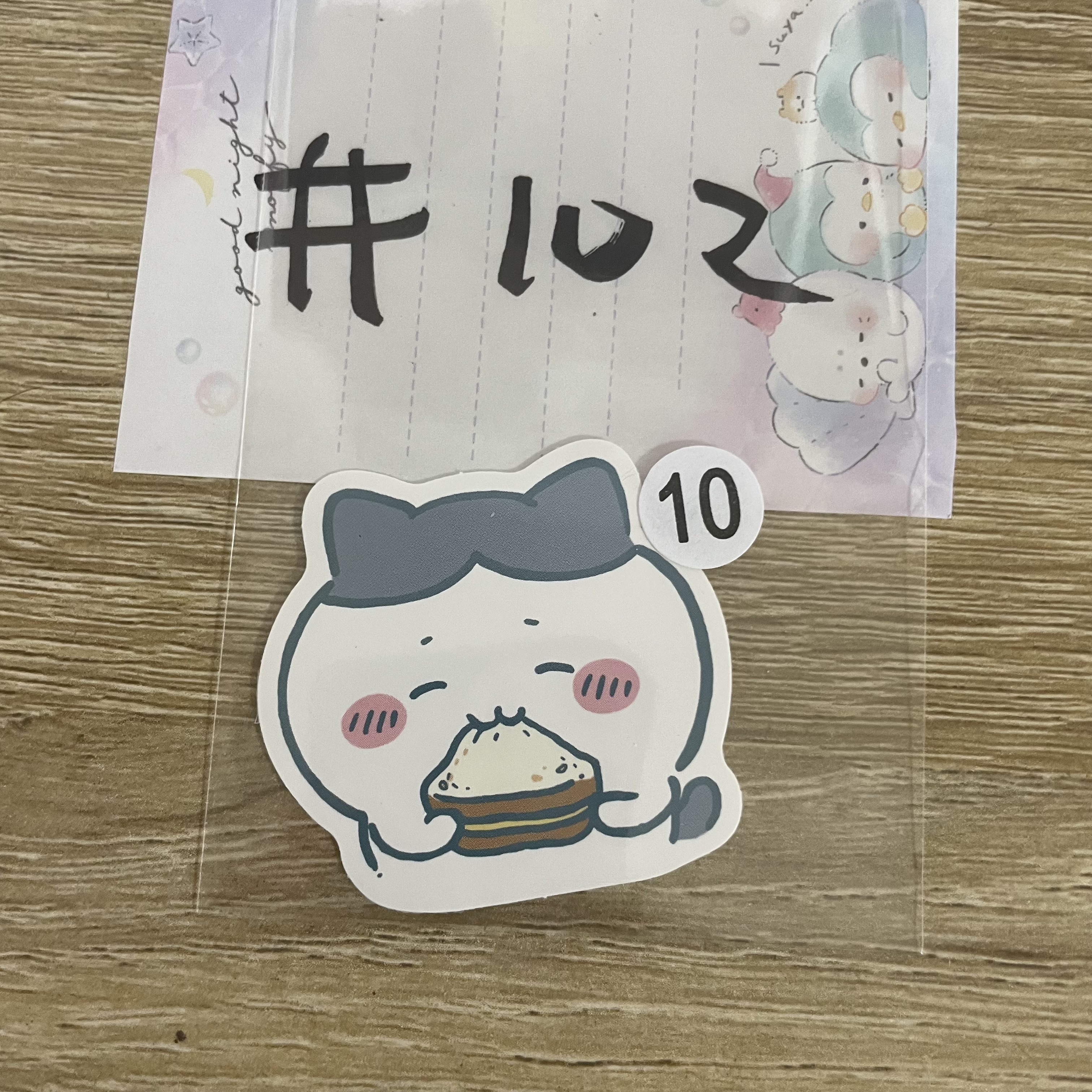 CHIIKAWA   八字貓 貼紙#102