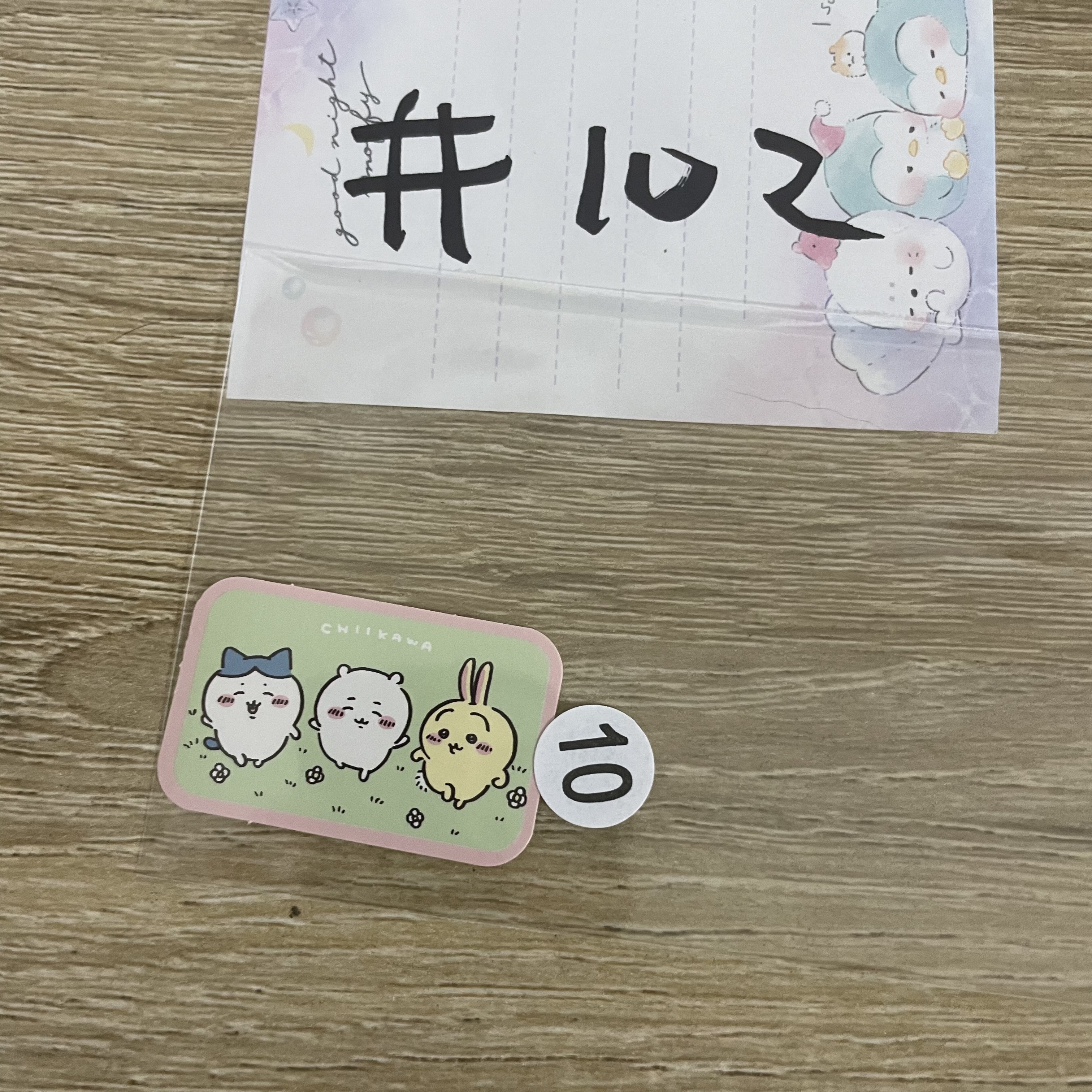 CHIIKAWA      貼紙#102