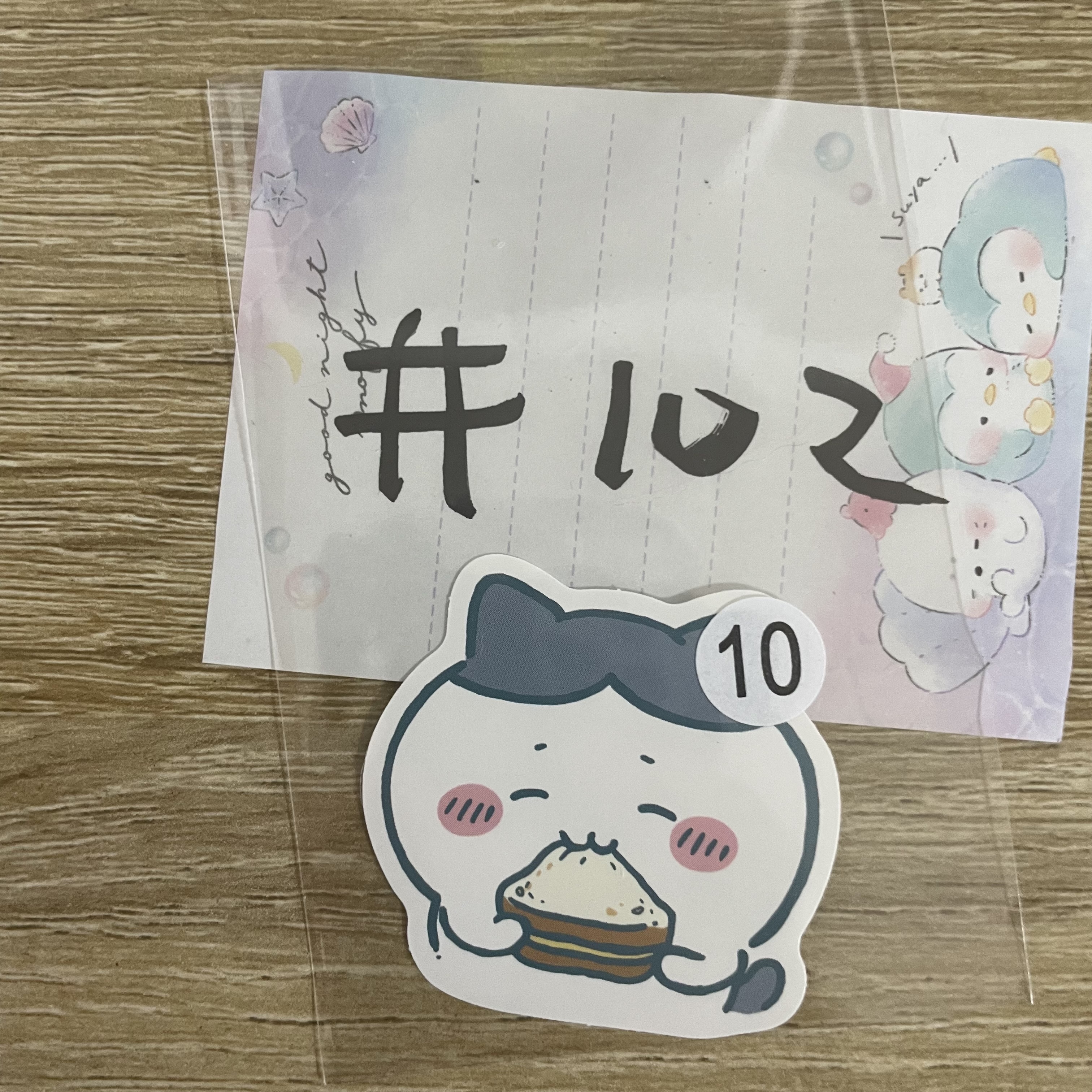 CHIIKAWA  八字貓   貼紙#102